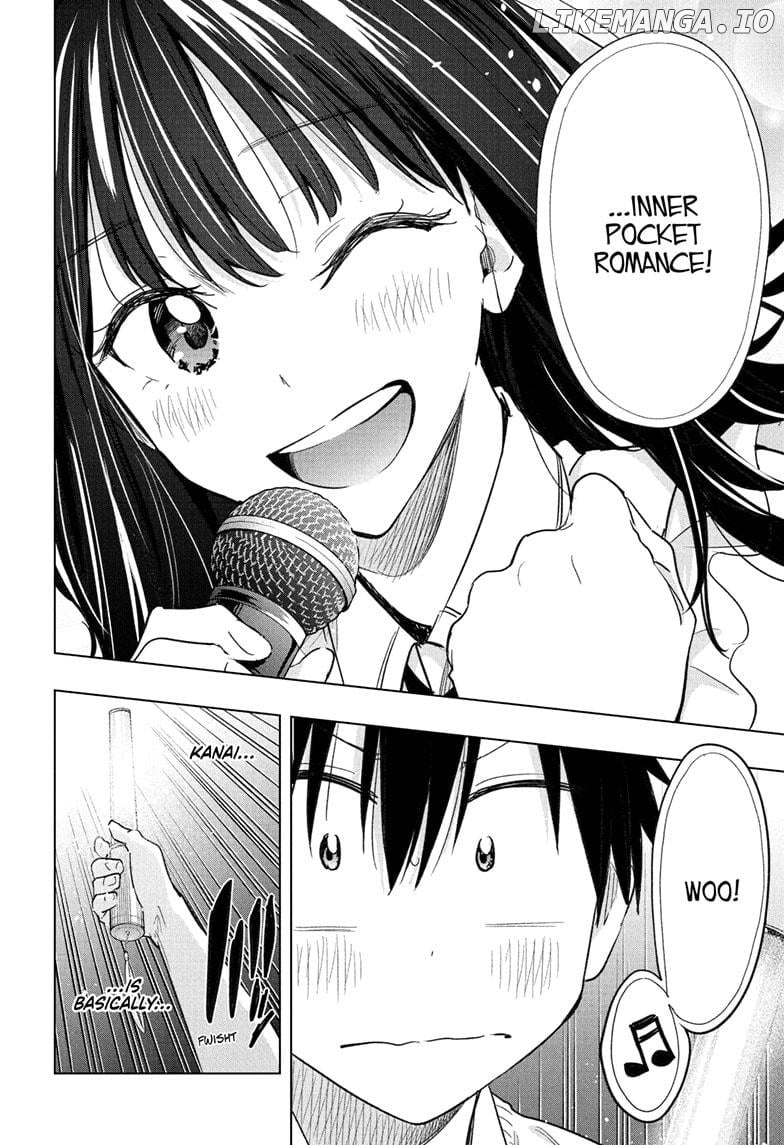 Hima-Ten! - Manga Chapter 47 - page 12