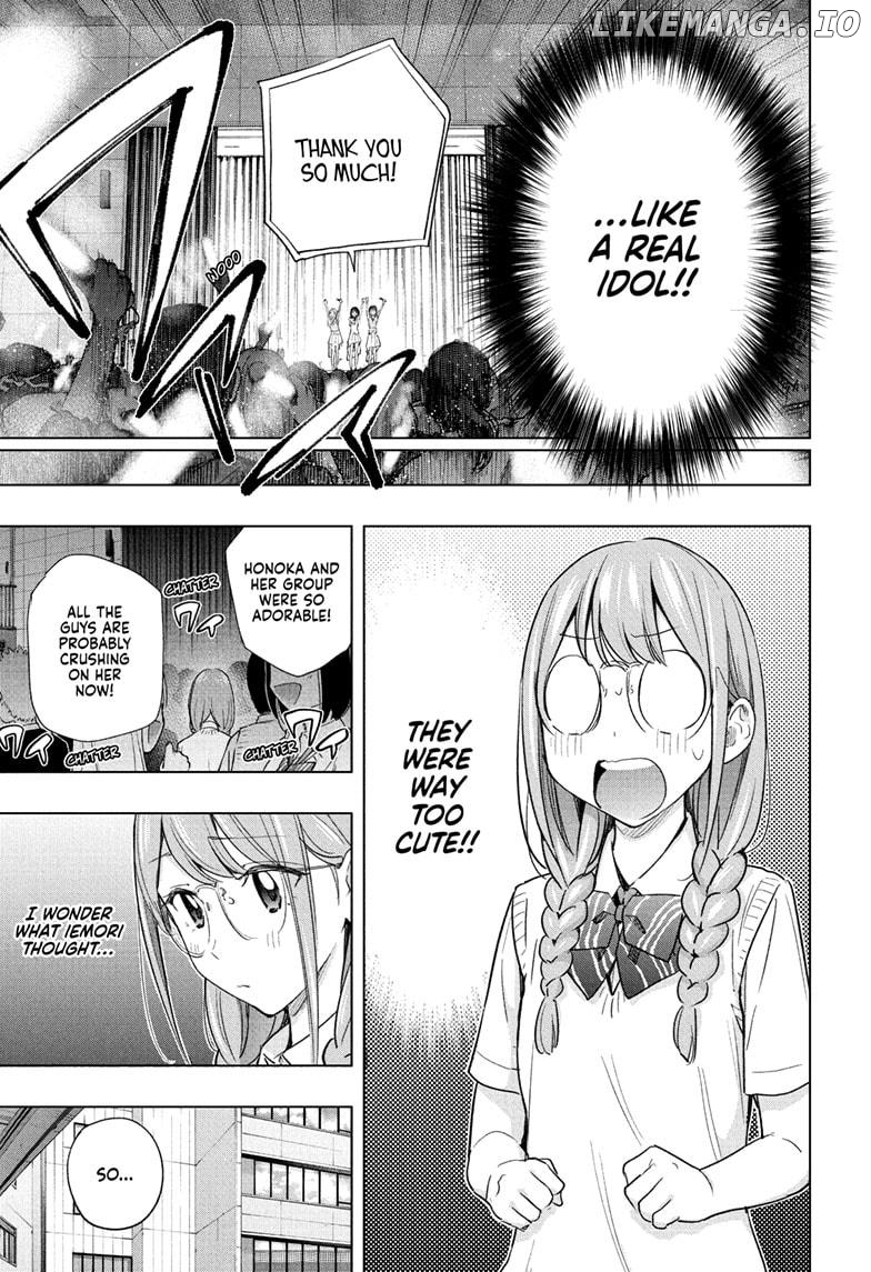 Hima-Ten! - Manga Chapter 47 - page 13