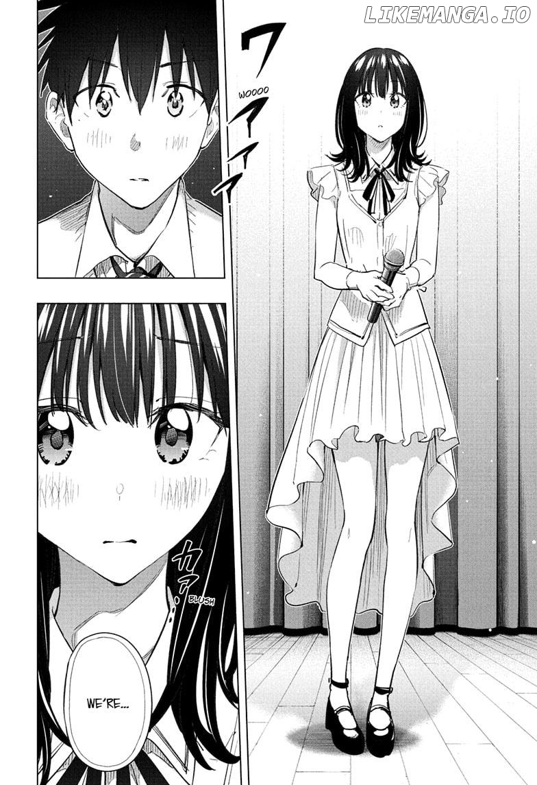 Hima-Ten! - Manga Chapter 47 - page 6