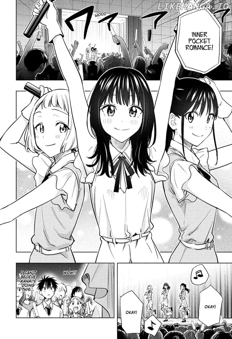 Hima-Ten! - Manga Chapter 47 - page 8