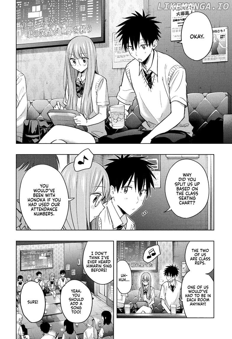 Hima-Ten! - Manga Chapter 48 - page 10