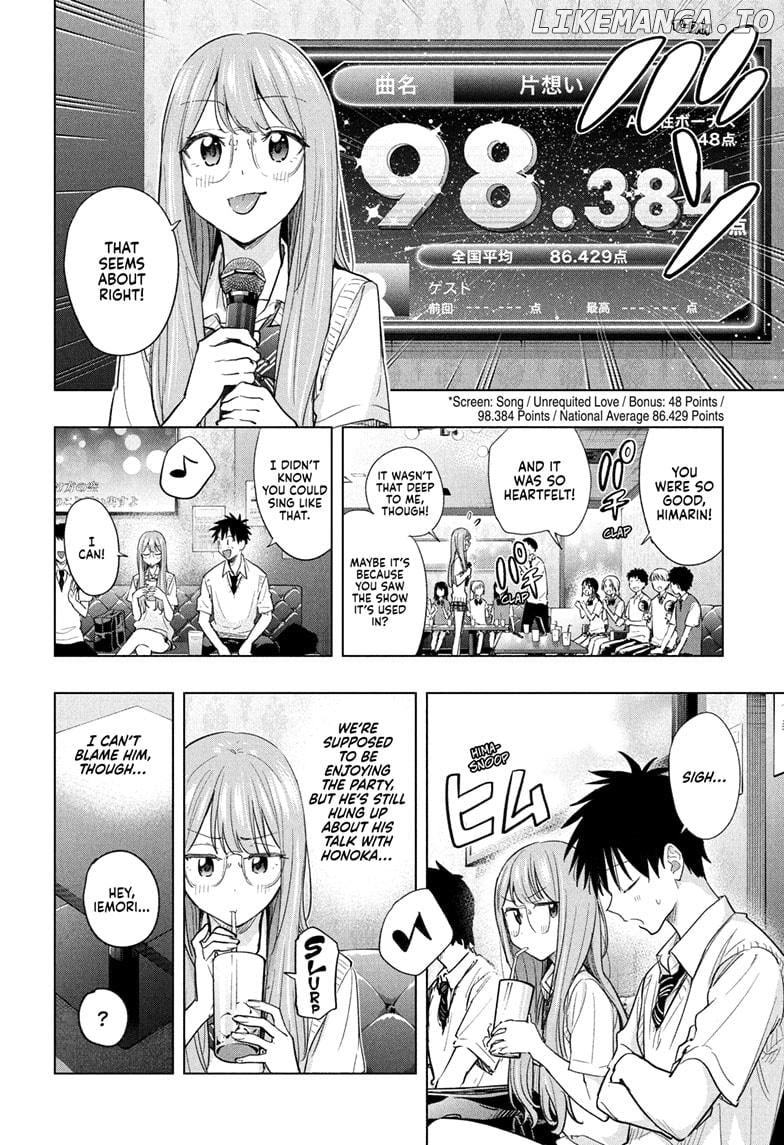 Hima-Ten! - Manga Chapter 48 - page 12