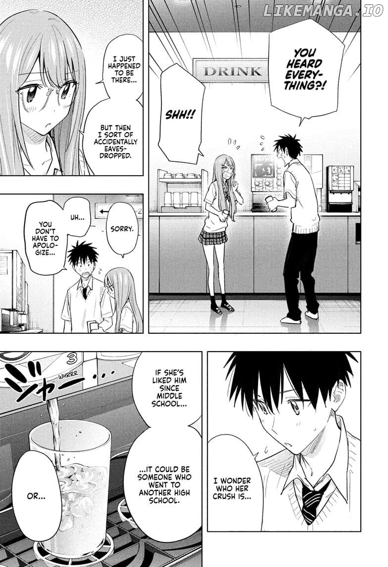 Hima-Ten! - Manga Chapter 48 - page 13