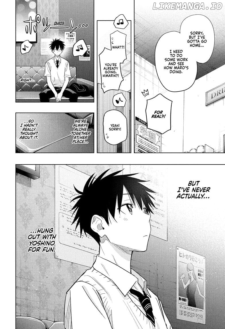 Hima-Ten! - Manga Chapter 48 - page 16