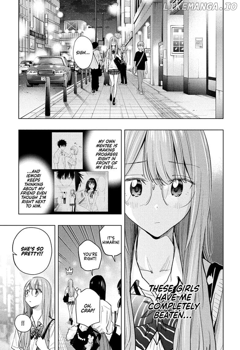 Hima-Ten! - Manga Chapter 48 - page 17