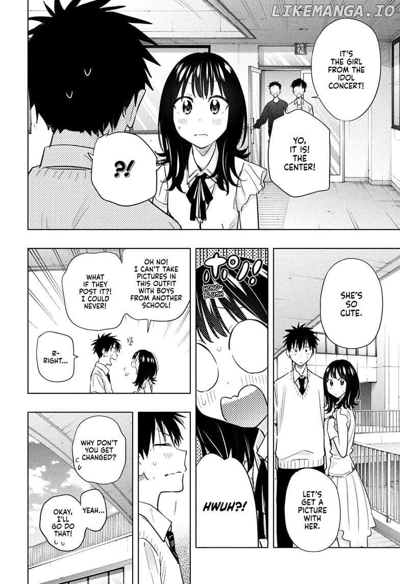Hima-Ten! - Manga Chapter 48 - page 6