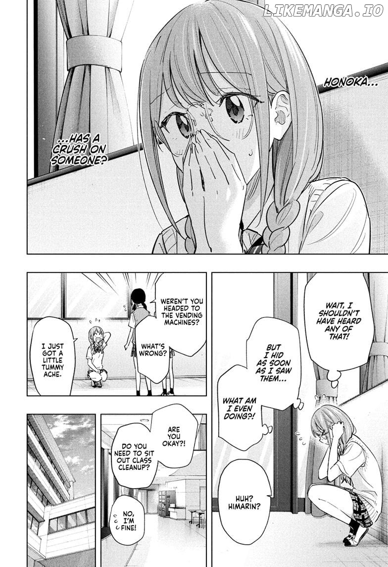 Hima-Ten! - Manga Chapter 48 - page 8