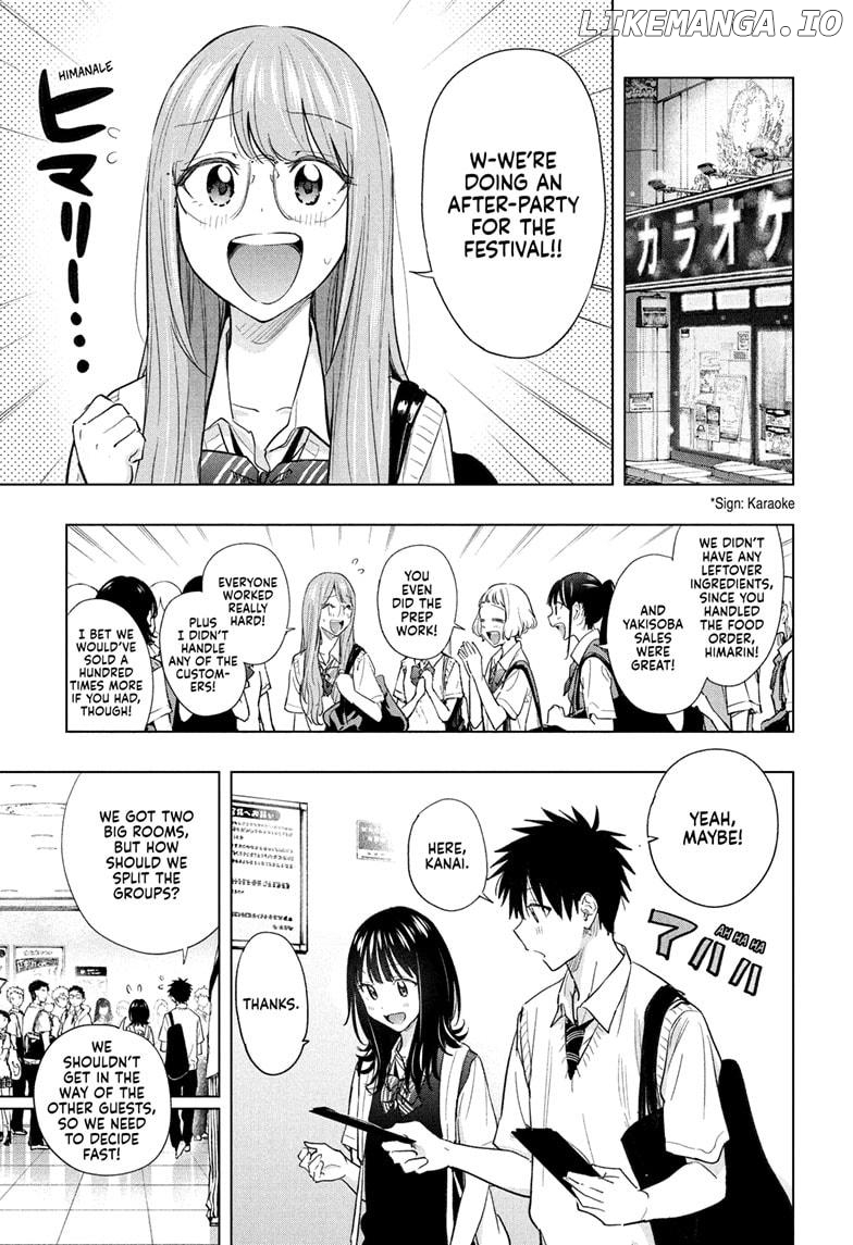 Hima-Ten! - Manga Chapter 48 - page 9