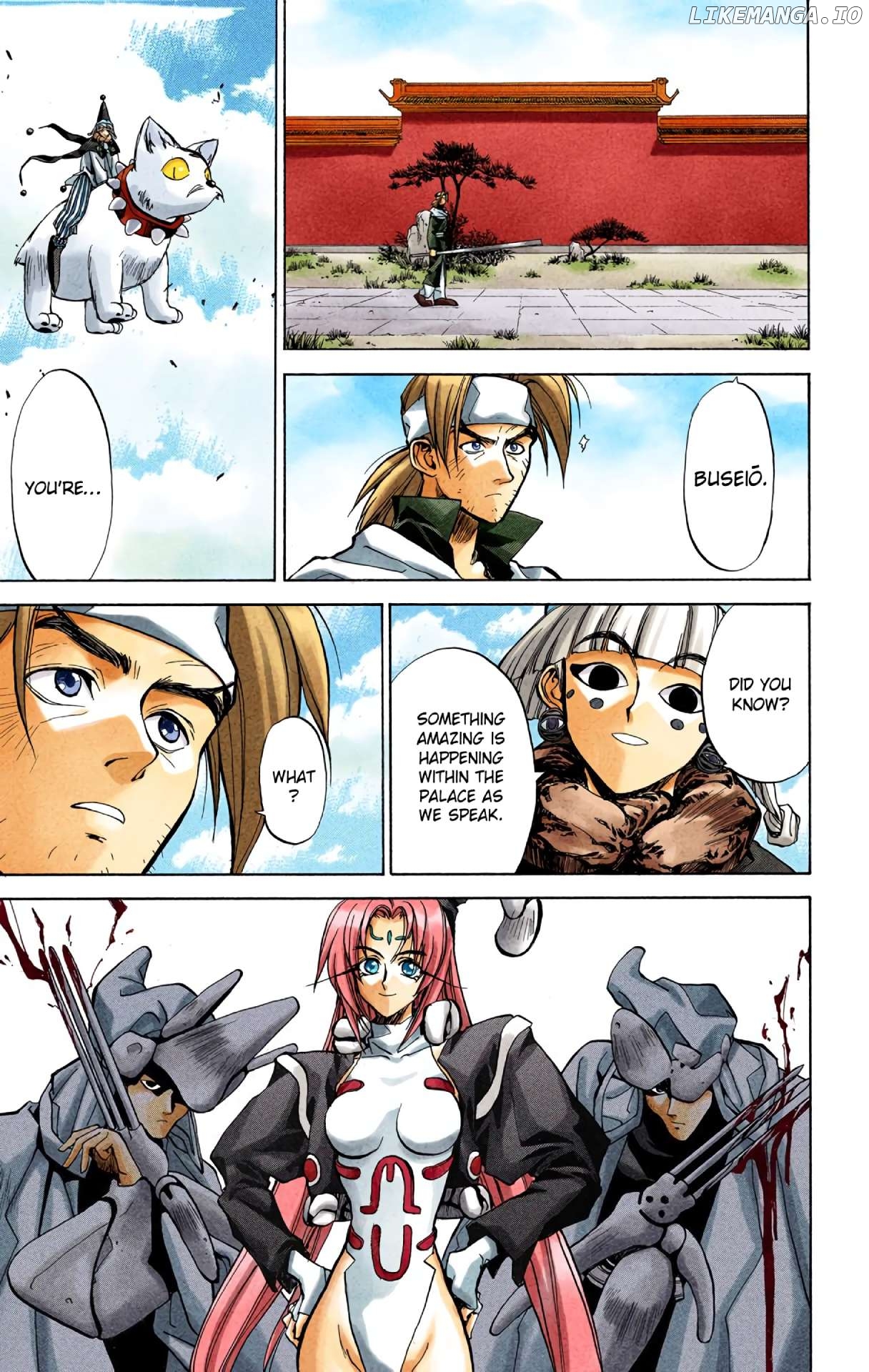 Houshin Engi - Digital Colored Comics Chapter 16 - page 13