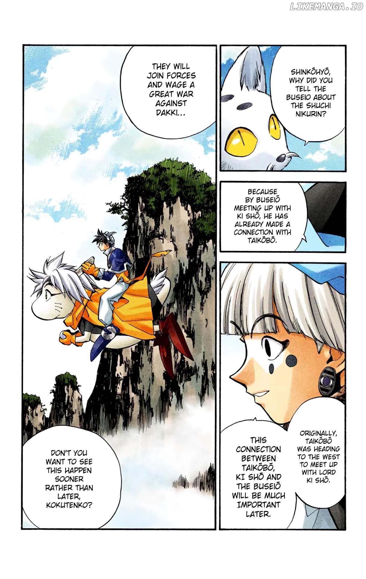 Houshin Engi - Digital Colored Comics Chapter 16 - page 21