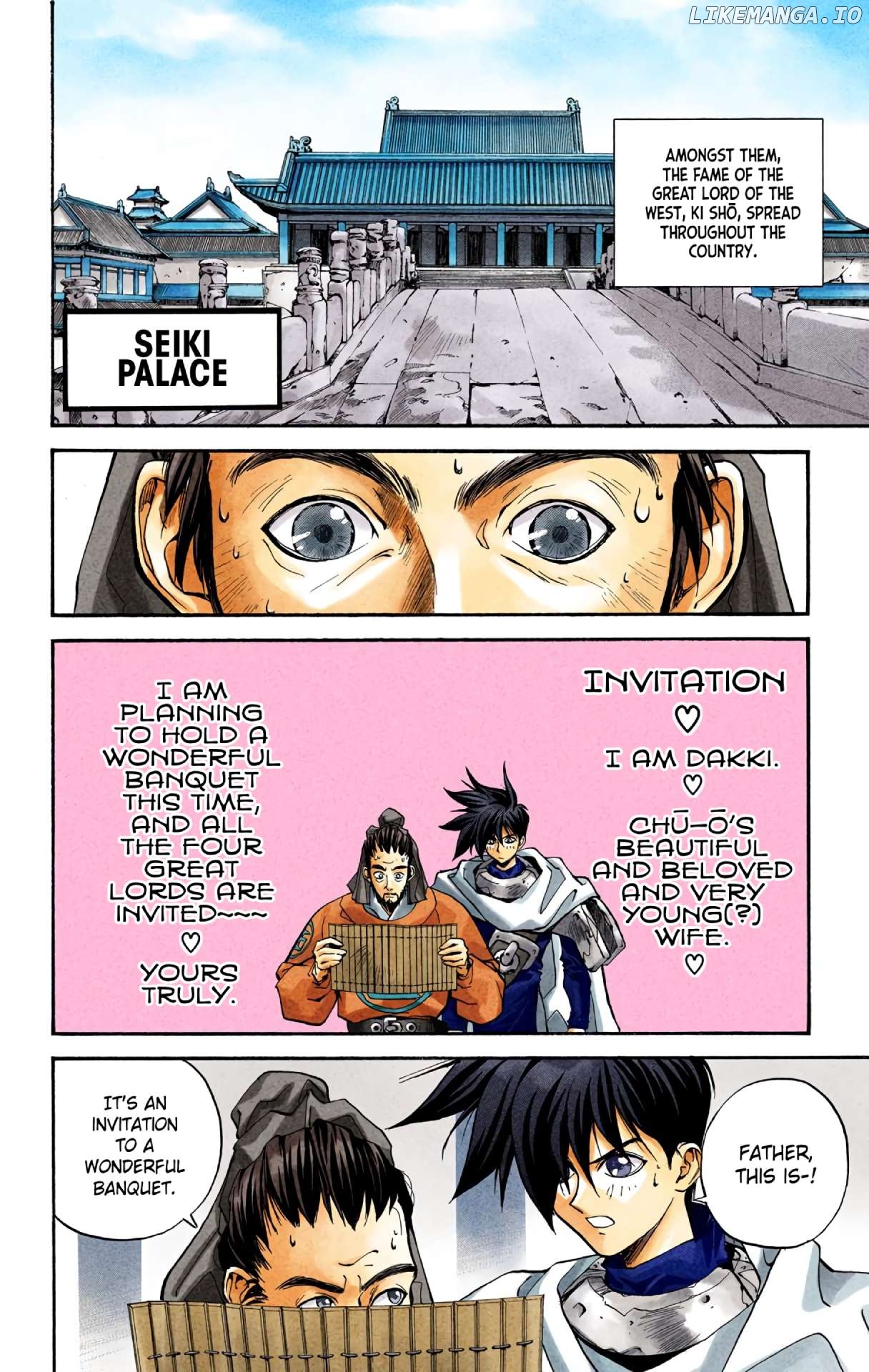Houshin Engi - Digital Colored Comics Chapter 16 - page 4