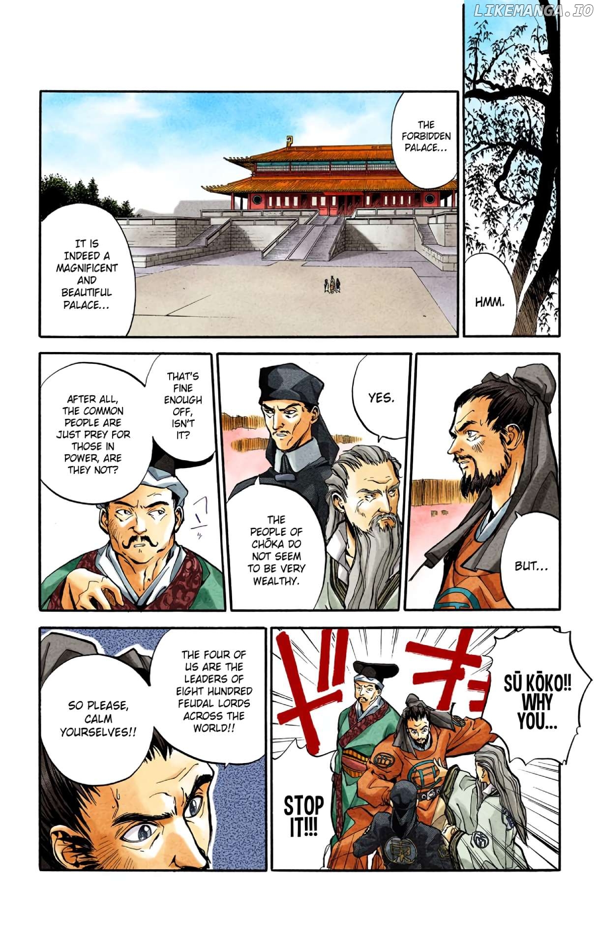 Houshin Engi - Digital Colored Comics Chapter 16 - page 6