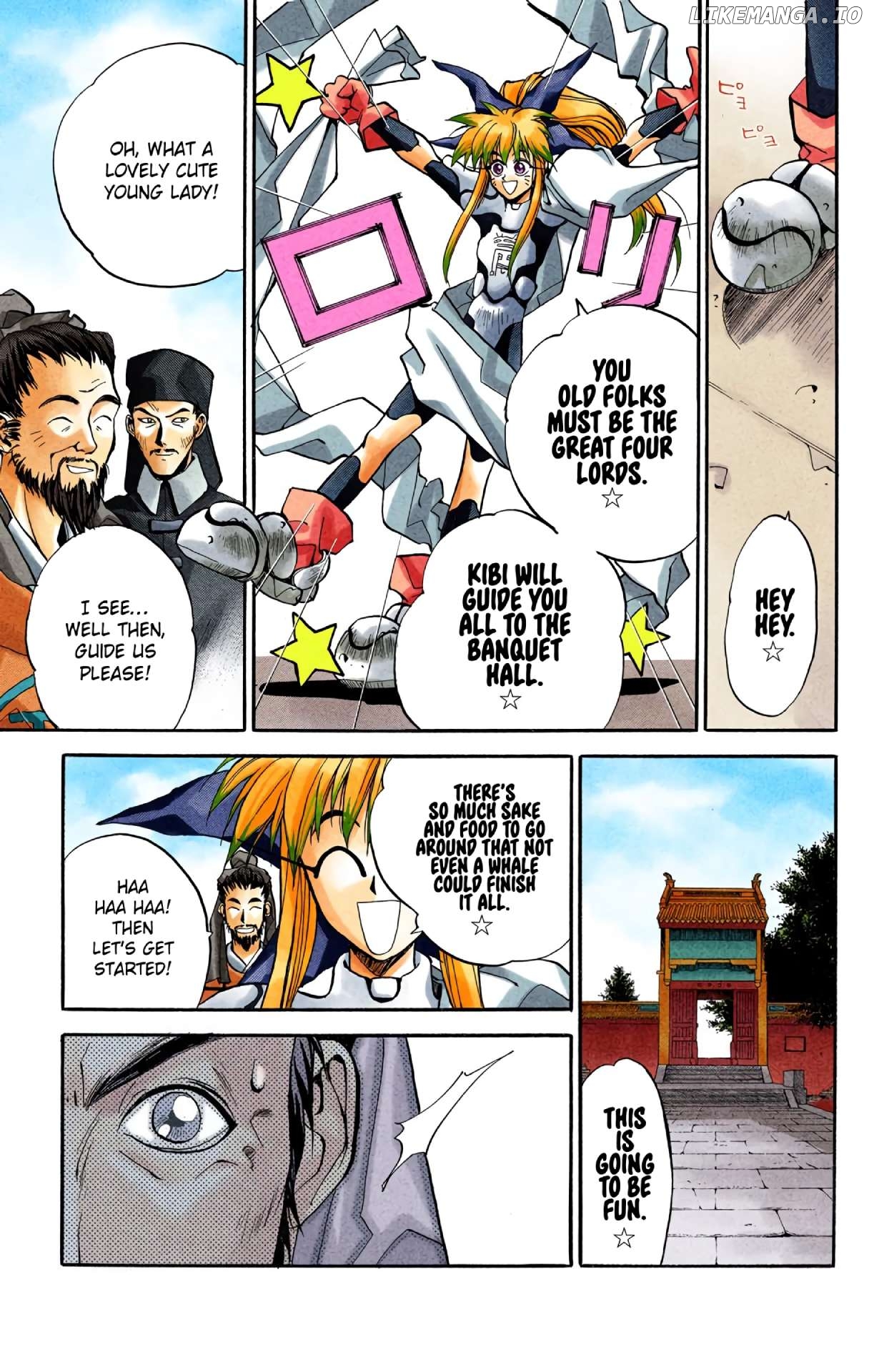 Houshin Engi - Digital Colored Comics Chapter 16 - page 7