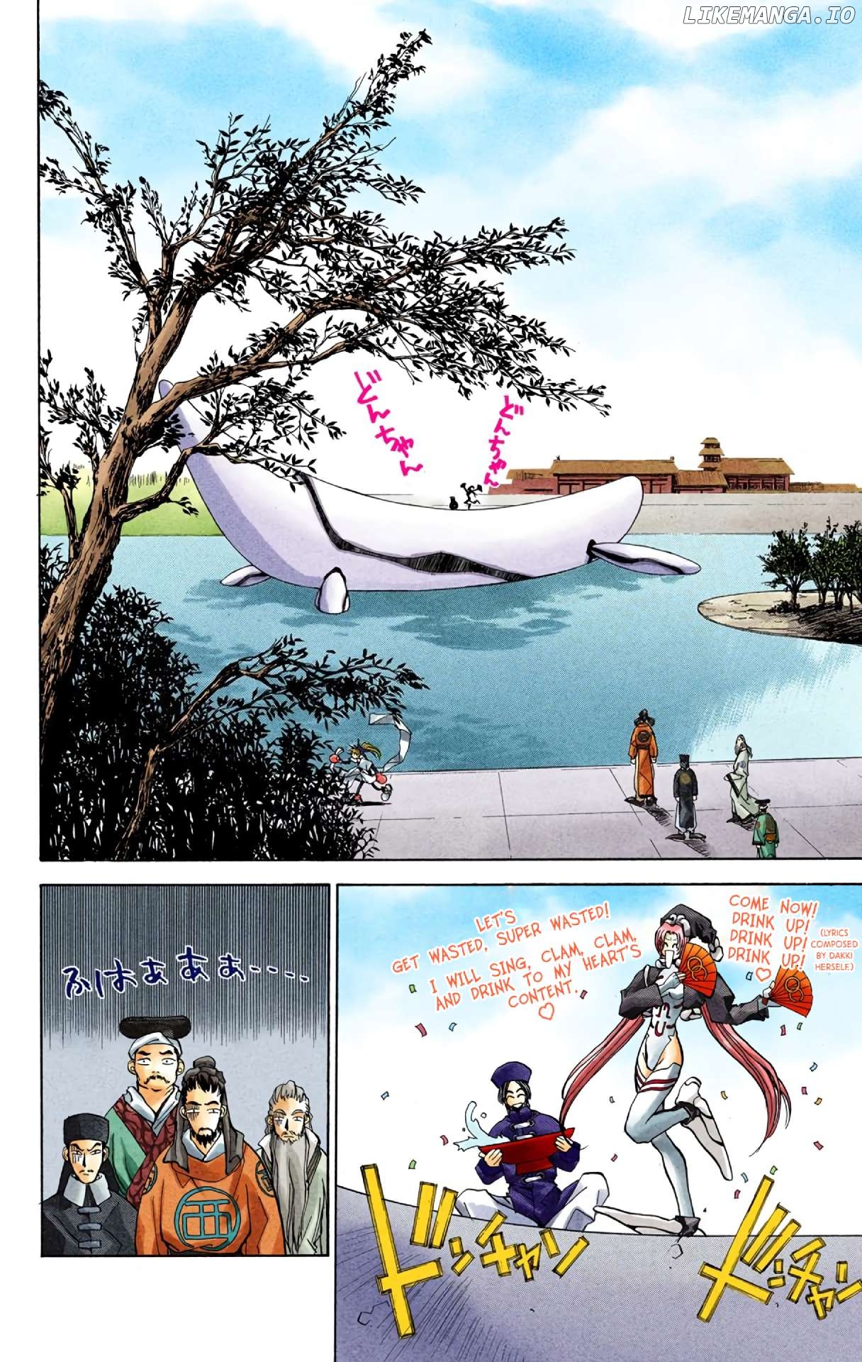 Houshin Engi - Digital Colored Comics Chapter 16 - page 8