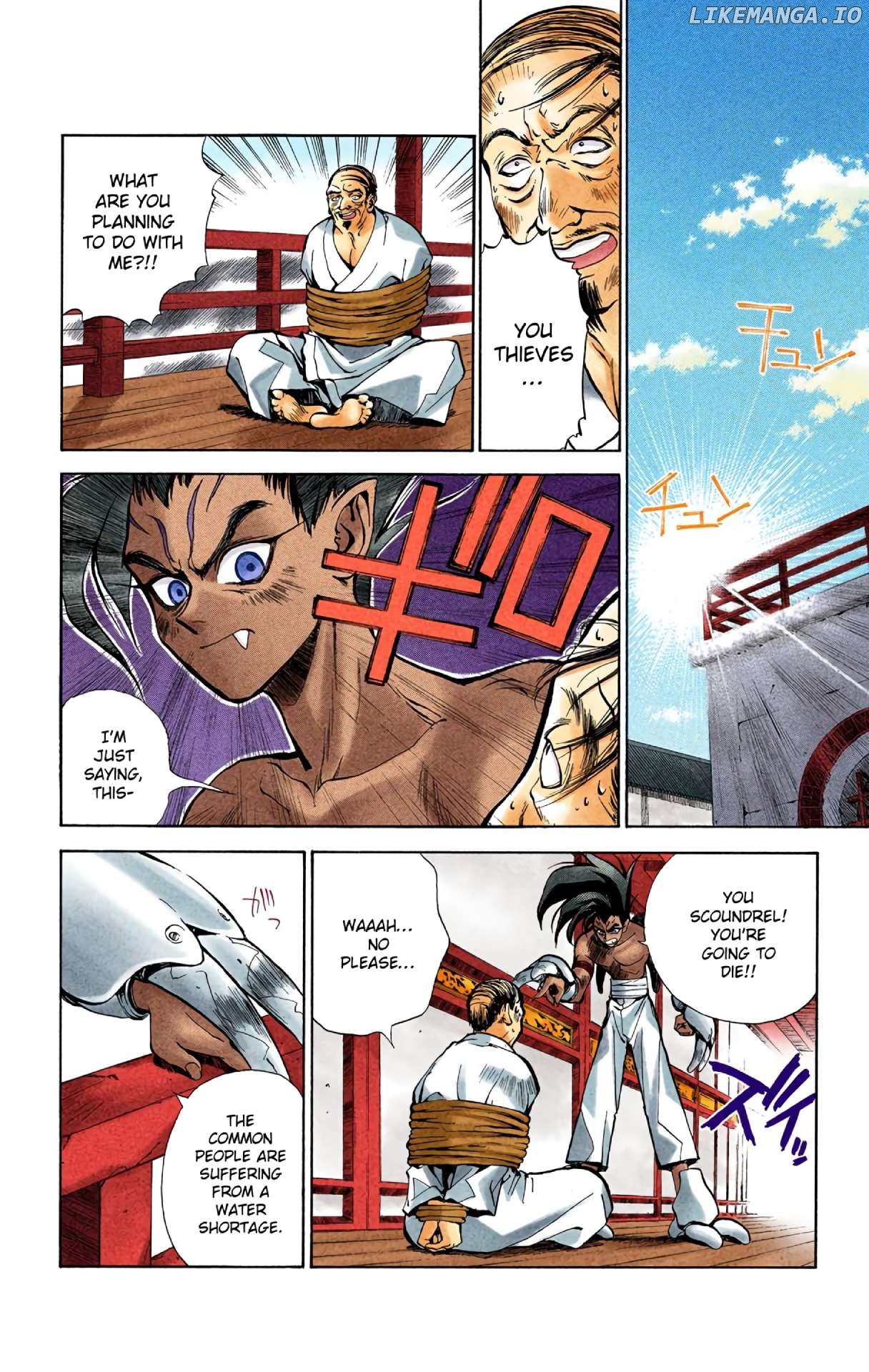 Houshin Engi - Digital Colored Comics Chapter 18 - page 2