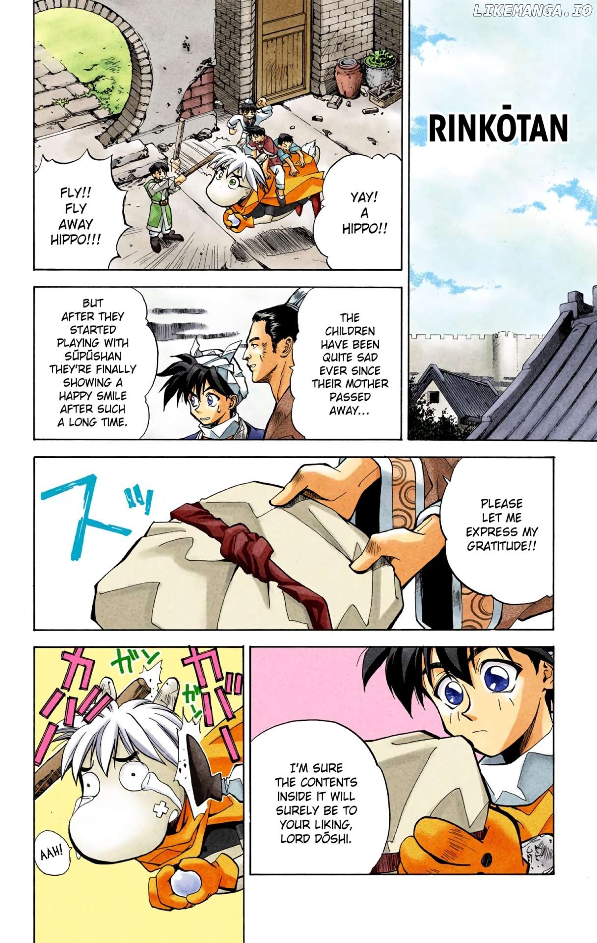 Houshin Engi - Digital Colored Comics Chapter 20 - page 2