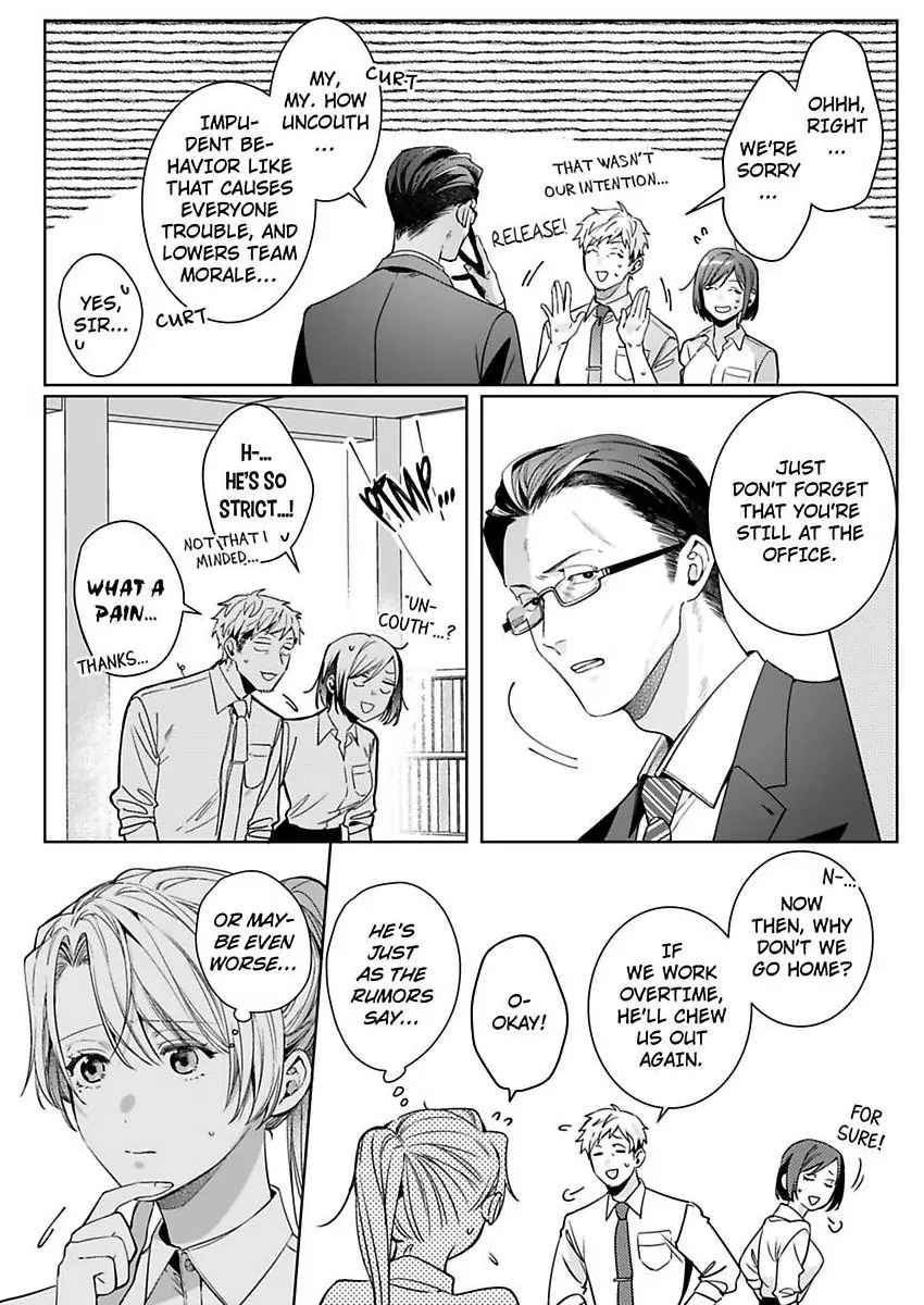 26-sai Shojo Charao Joushi ni Dakaremasita Chapter 19 - page 10