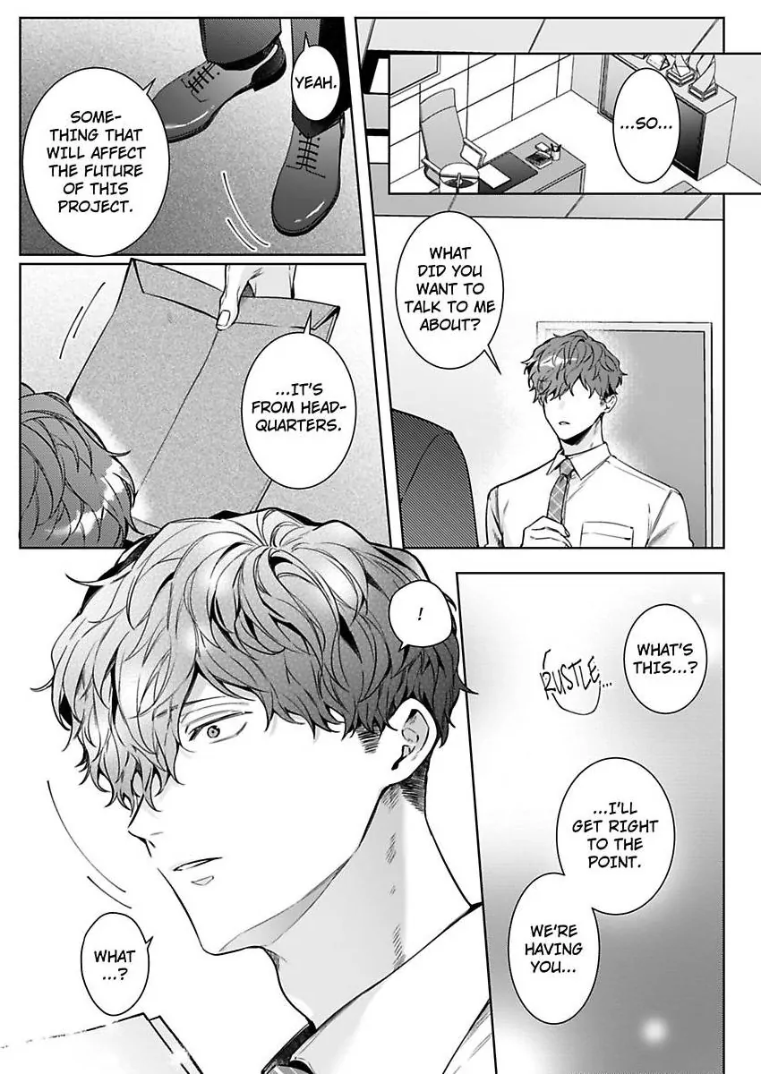 26-sai Shojo Charao Joushi ni Dakaremasita Chapter 19 - page 11