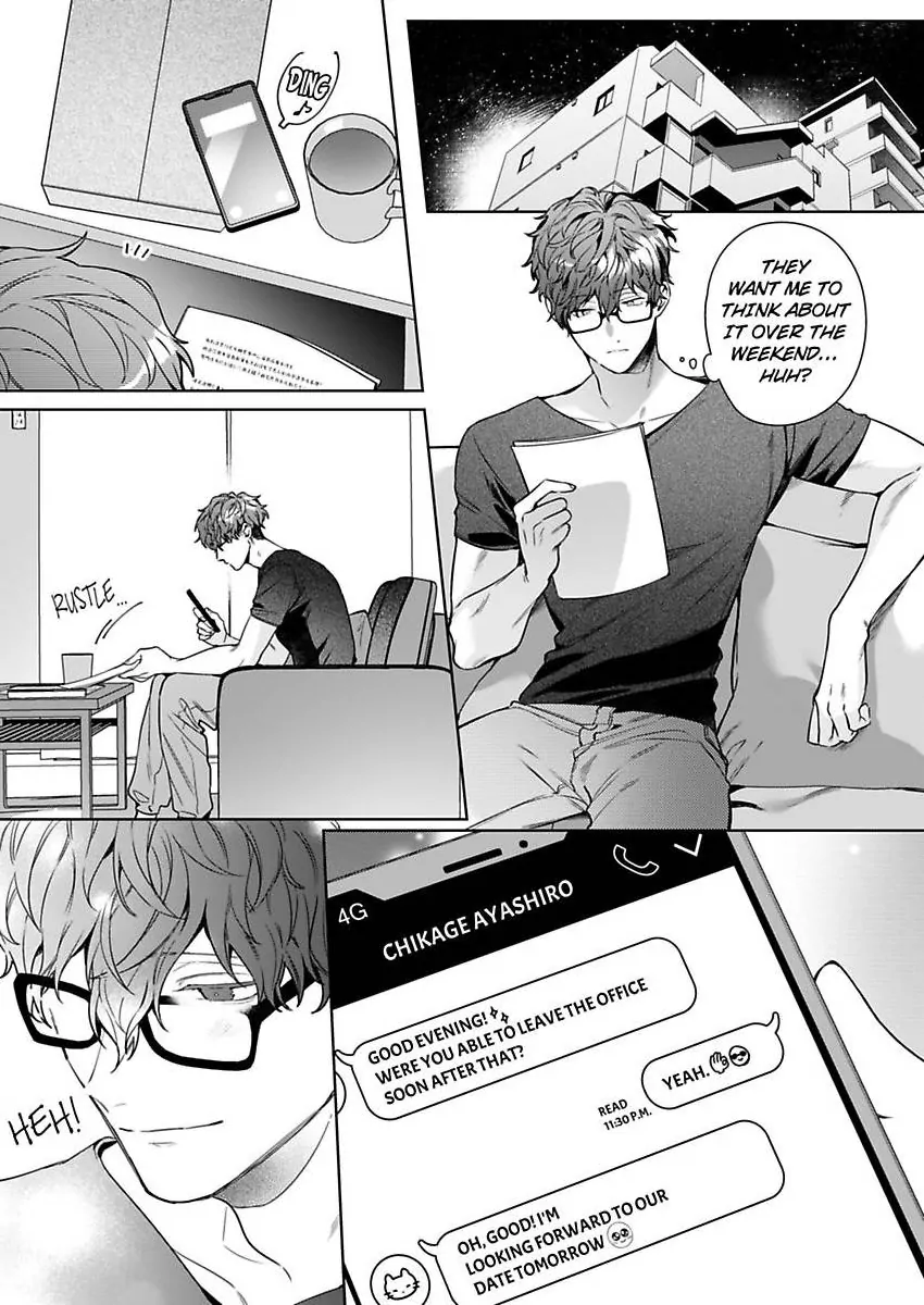 26-sai Shojo Charao Joushi ni Dakaremasita Chapter 19 - page 12