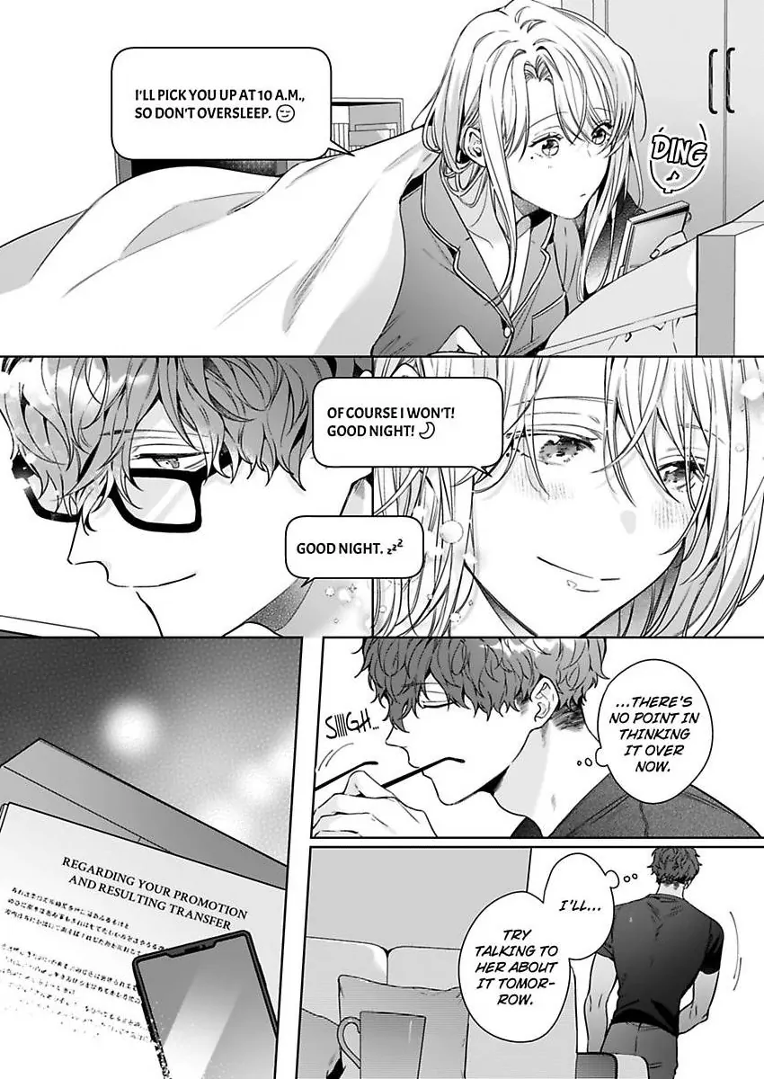 26-sai Shojo Charao Joushi ni Dakaremasita Chapter 19 - page 13