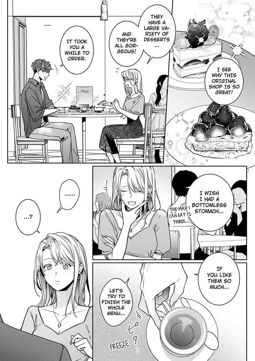 26-sai Shojo Charao Joushi ni Dakaremasita Chapter 19 - page 15