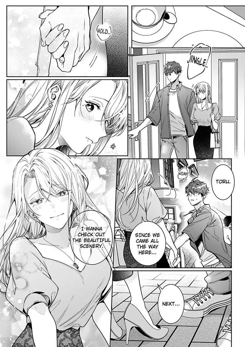 26-sai Shojo Charao Joushi ni Dakaremasita Chapter 19 - page 17