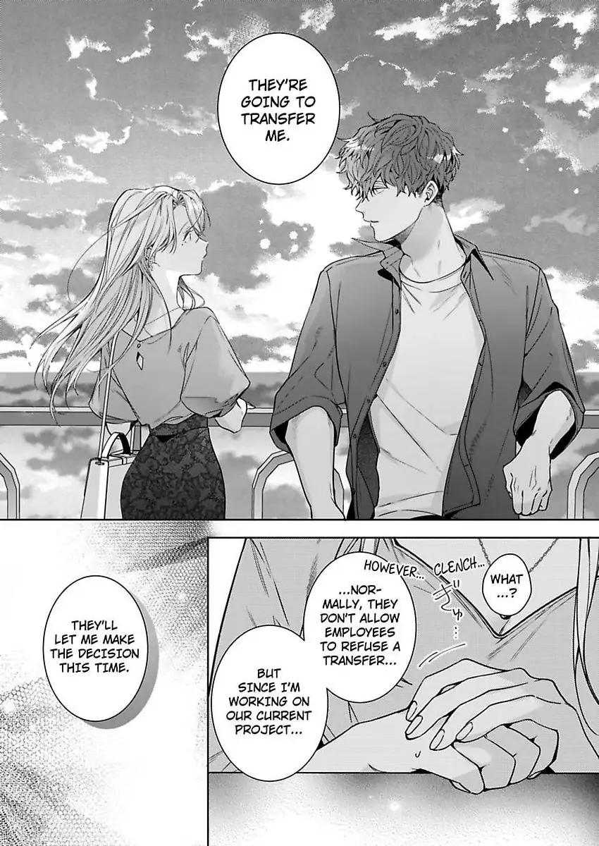 26-sai Shojo Charao Joushi ni Dakaremasita Chapter 19 - page 21