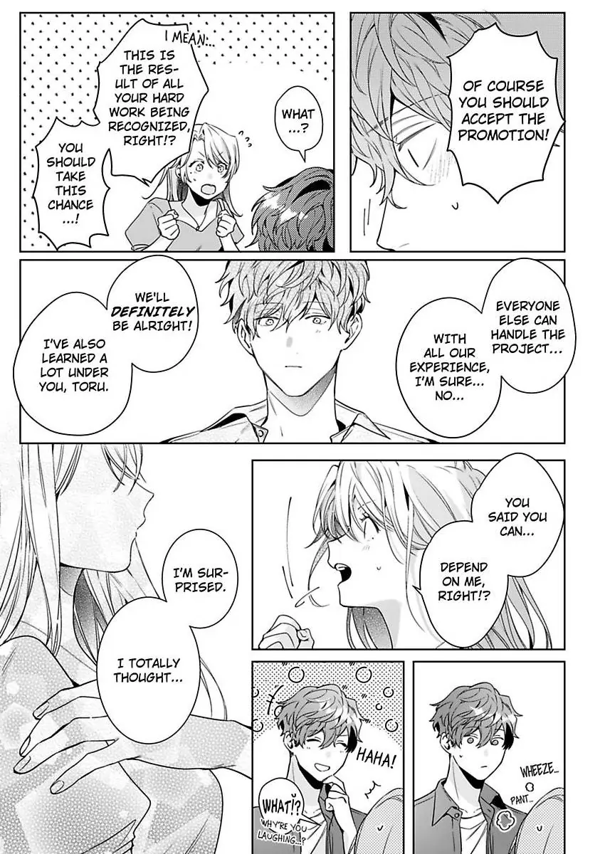 26-sai Shojo Charao Joushi ni Dakaremasita Chapter 19 - page 23