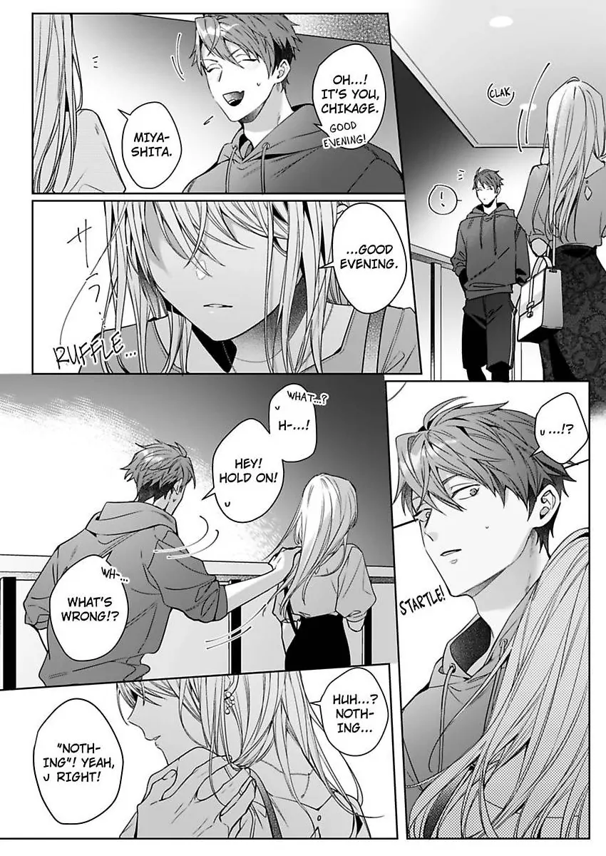 26-sai Shojo Charao Joushi ni Dakaremasita Chapter 19 - page 26