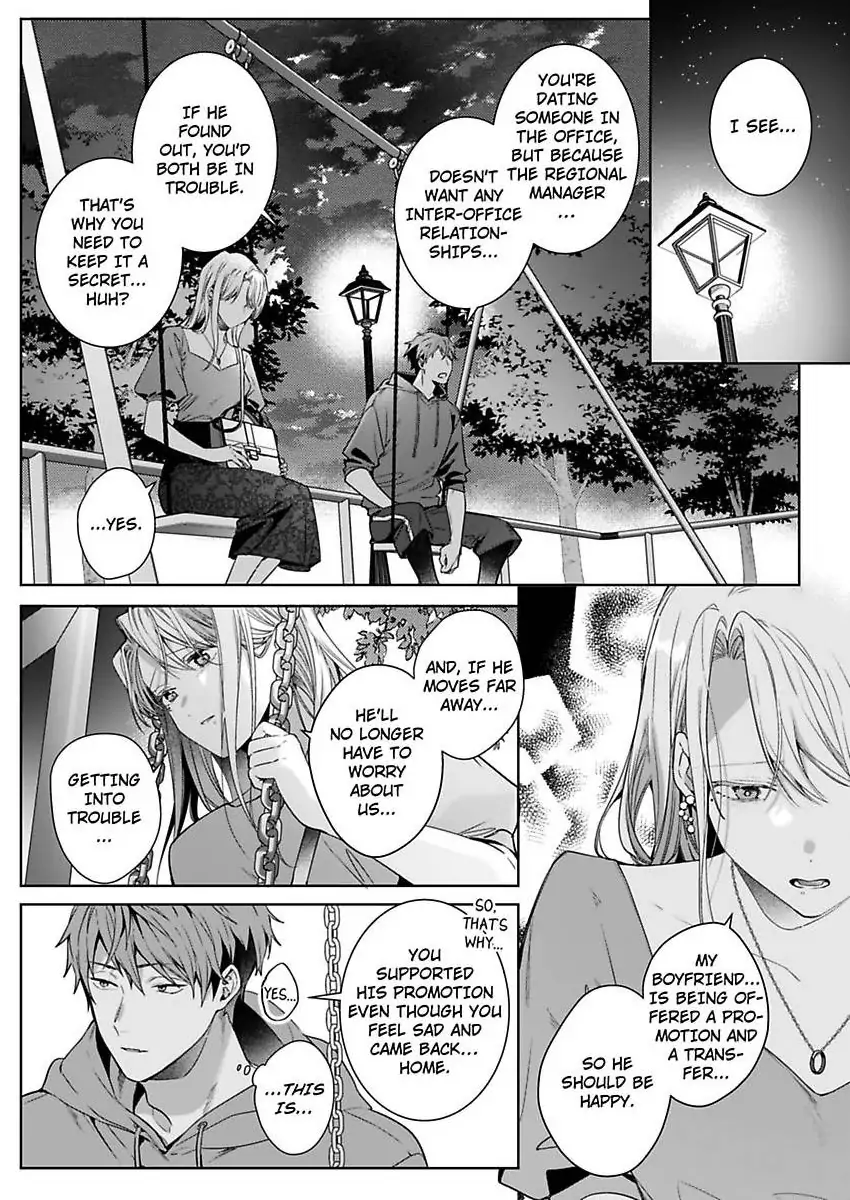 26-sai Shojo Charao Joushi ni Dakaremasita Chapter 19 - page 29
