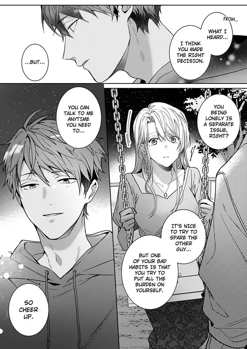 26-sai Shojo Charao Joushi ni Dakaremasita Chapter 19 - page 31