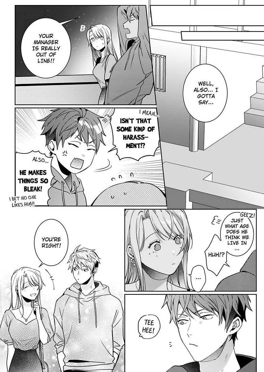 26-sai Shojo Charao Joushi ni Dakaremasita Chapter 19 - page 32