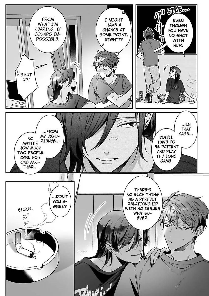 26-sai Shojo Charao Joushi ni Dakaremasita Chapter 19 - page 5