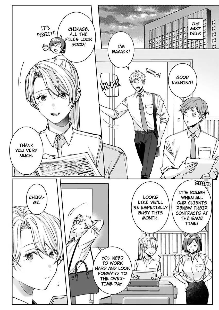 26-sai Shojo Charao Joushi ni Dakaremasita Chapter 19 - page 6