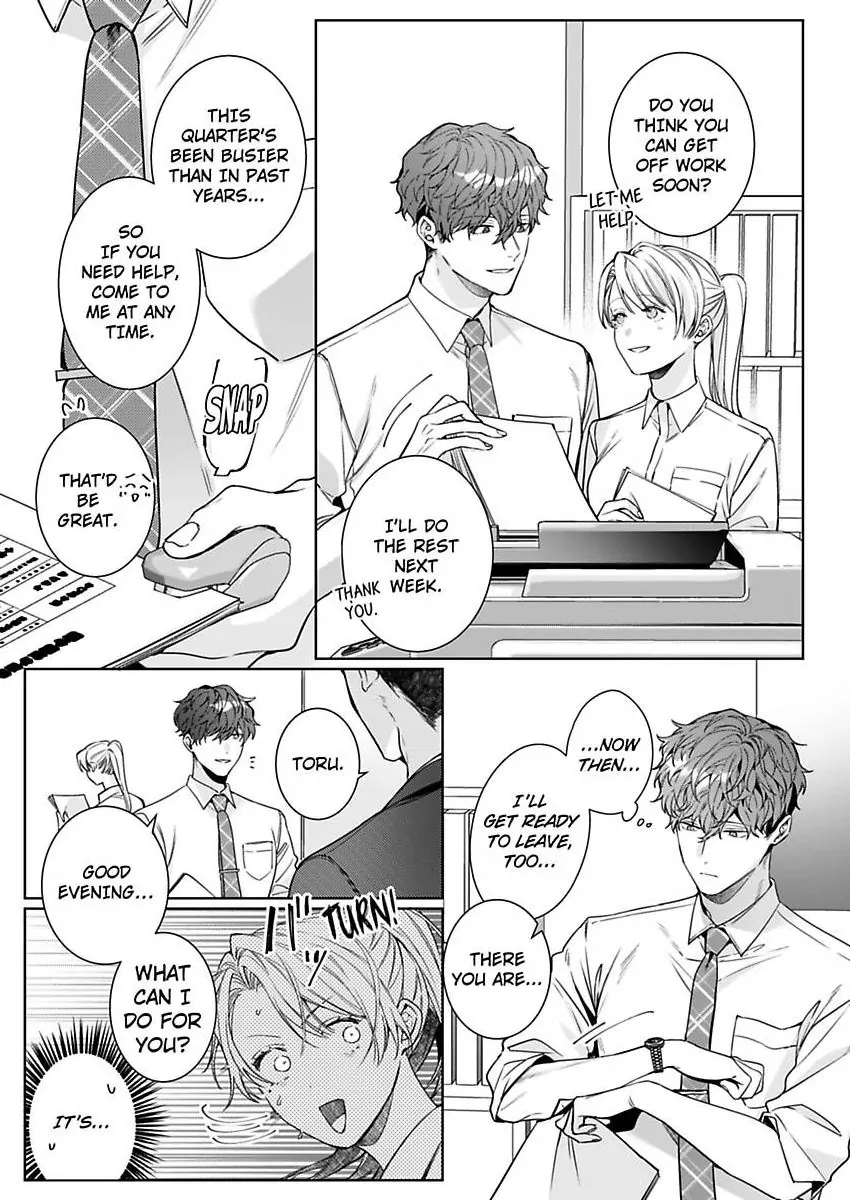 26-sai Shojo Charao Joushi ni Dakaremasita Chapter 19 - page 7