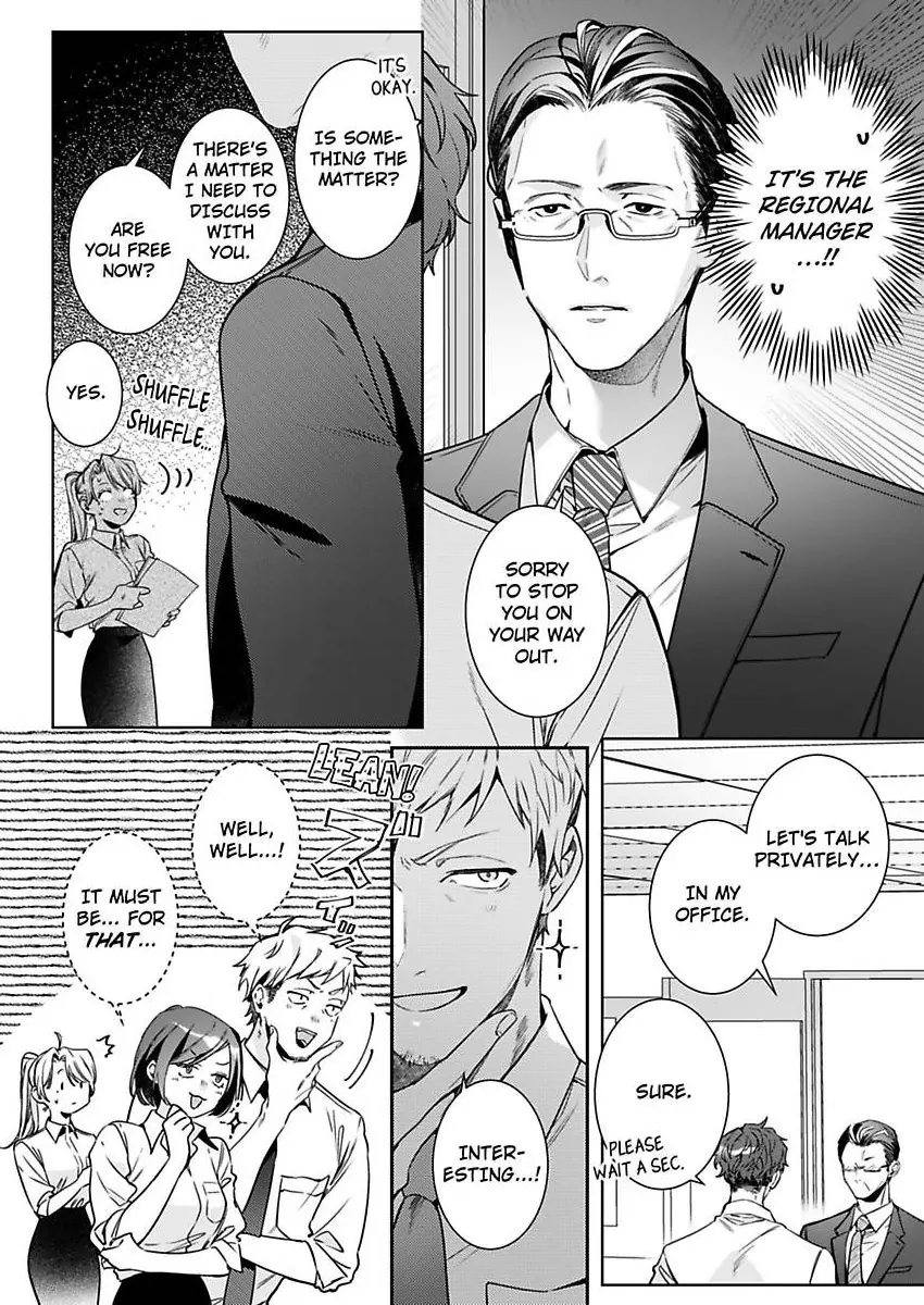 26-sai Shojo Charao Joushi ni Dakaremasita Chapter 19 - page 8