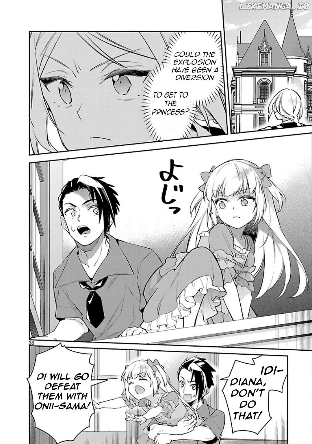 Reincarnated As A Villainess’s Brother Chapter 36 - page 31