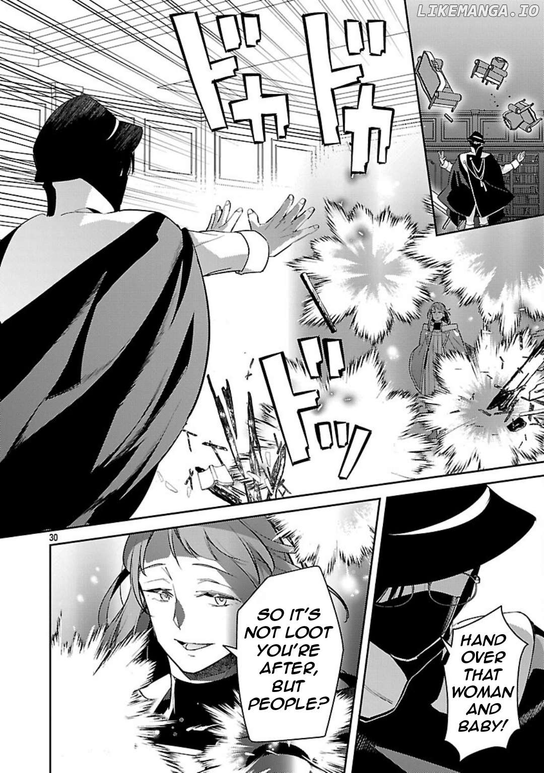 Reincarnated As A Villainess’s Brother Chapter 36 - page 33