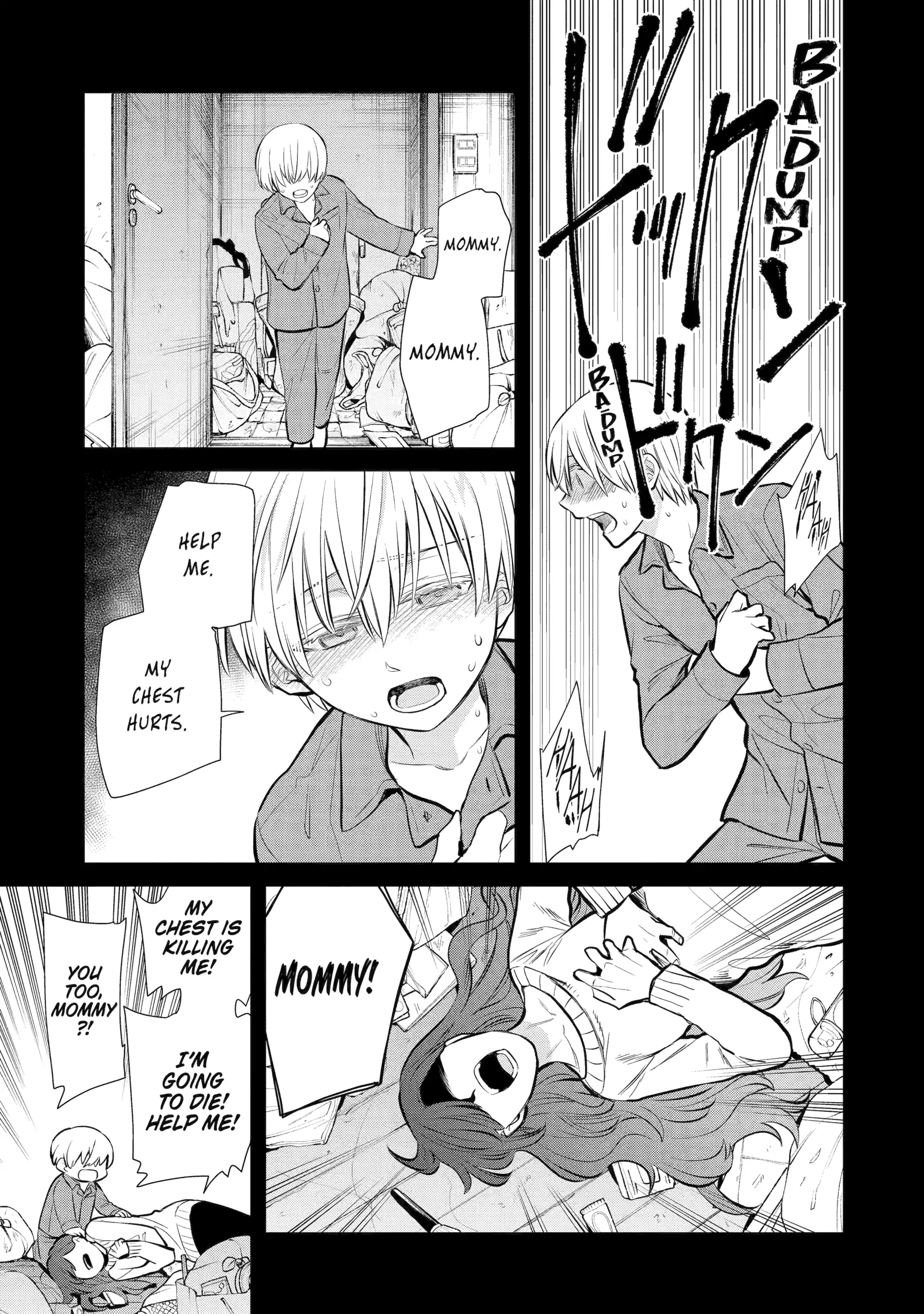 Shihyakushiki - Manga Chapter 12 - page 9