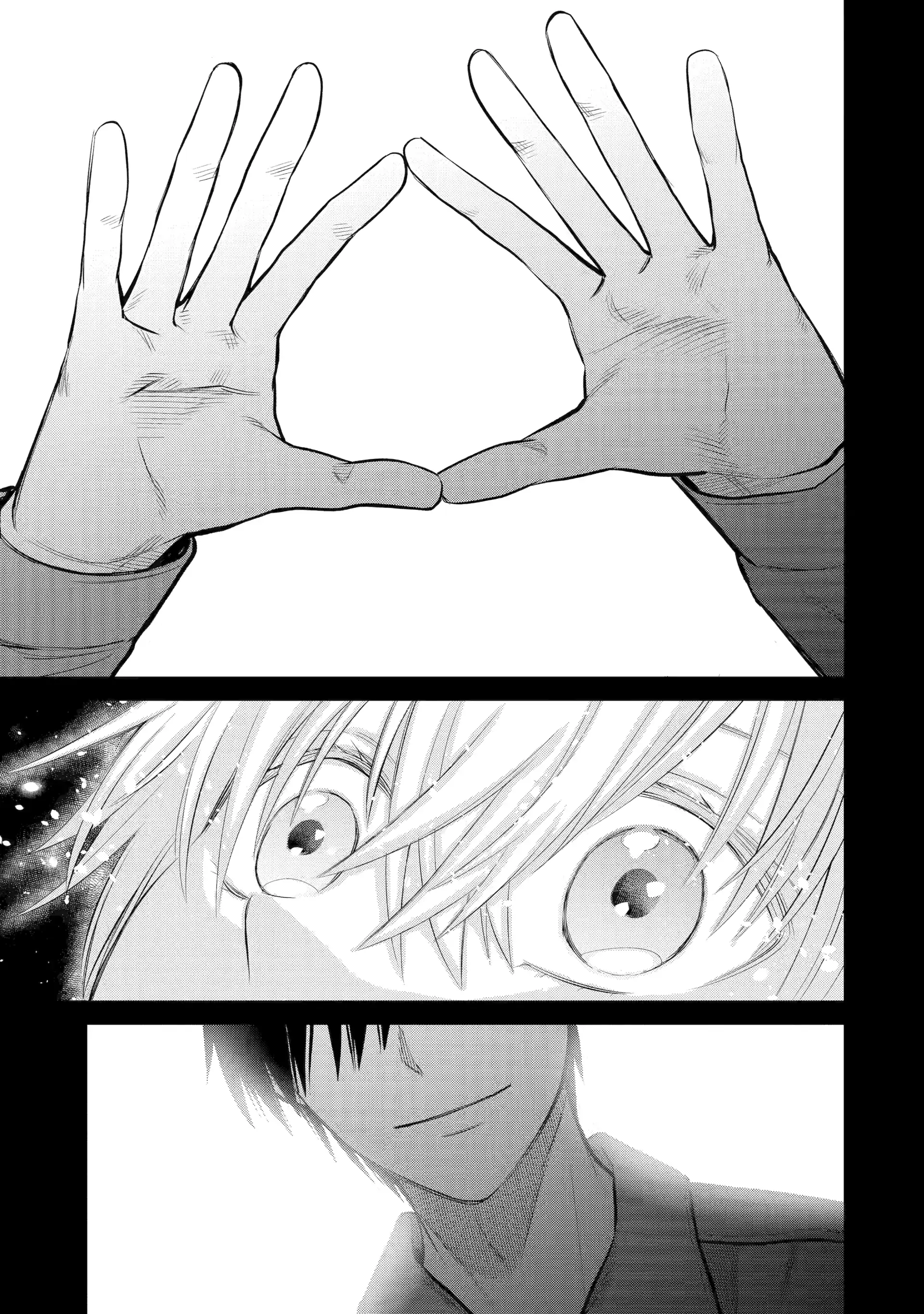 Shihyakushiki - Manga Chapter 12 - page 11