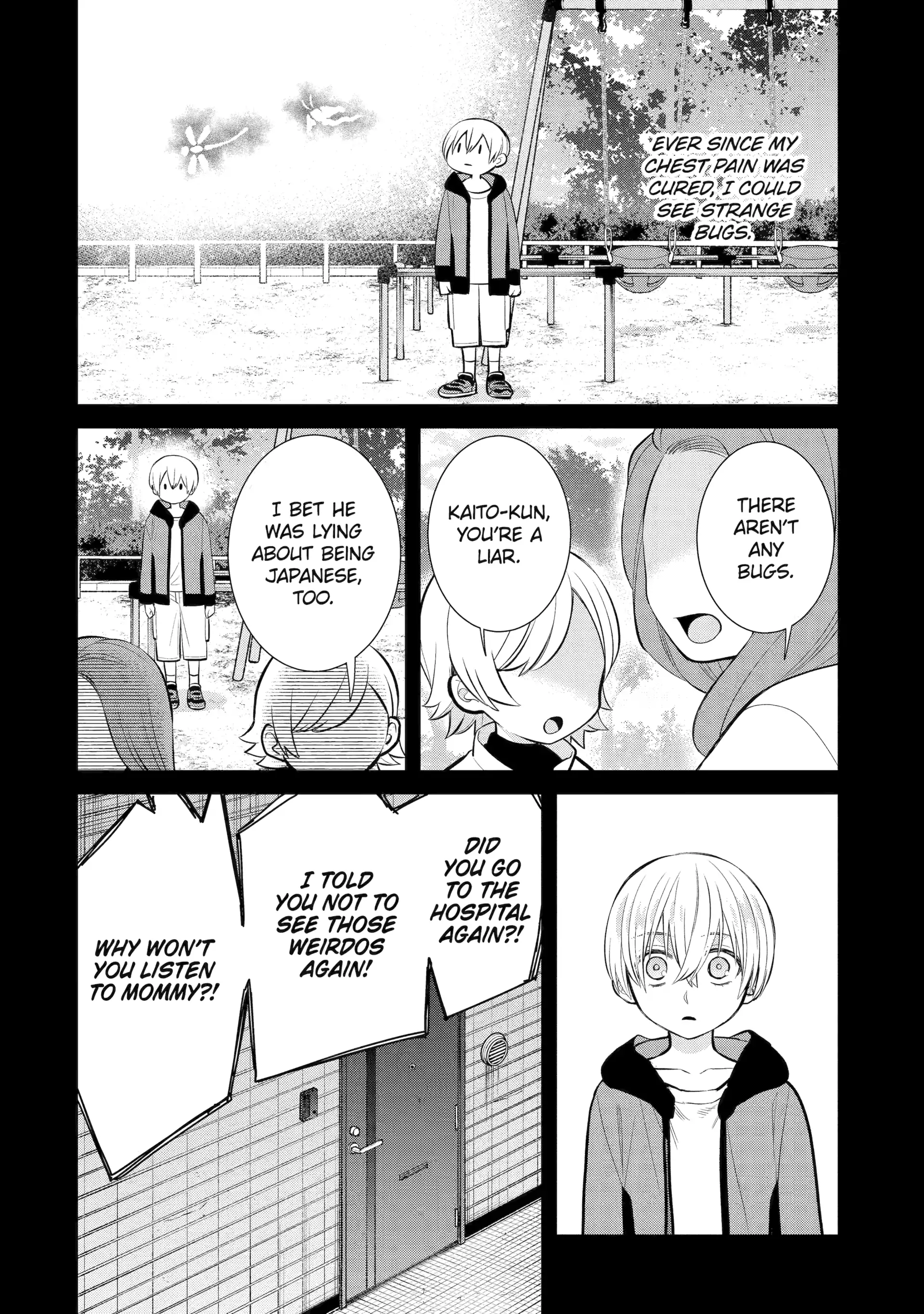 Shihyakushiki - Manga Chapter 12 - page 12