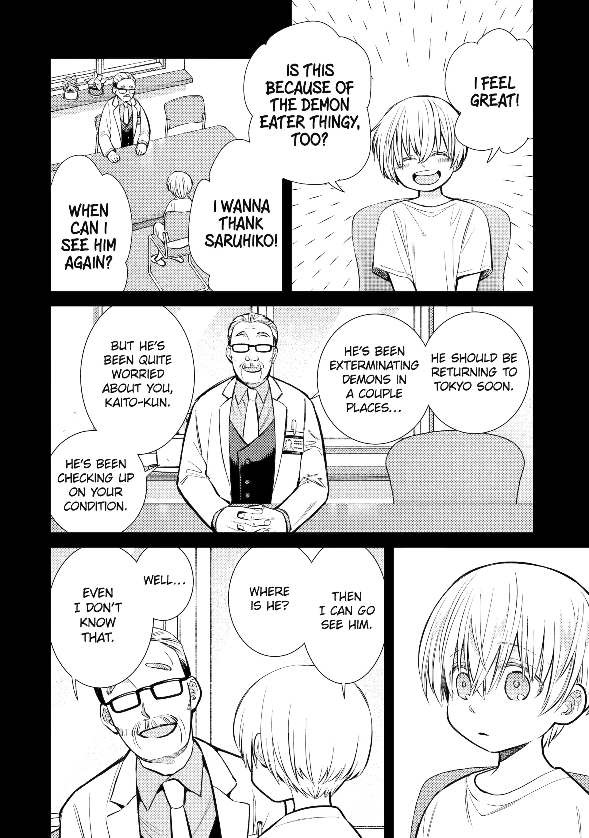 Shihyakushiki - Manga Chapter 12 - page 14