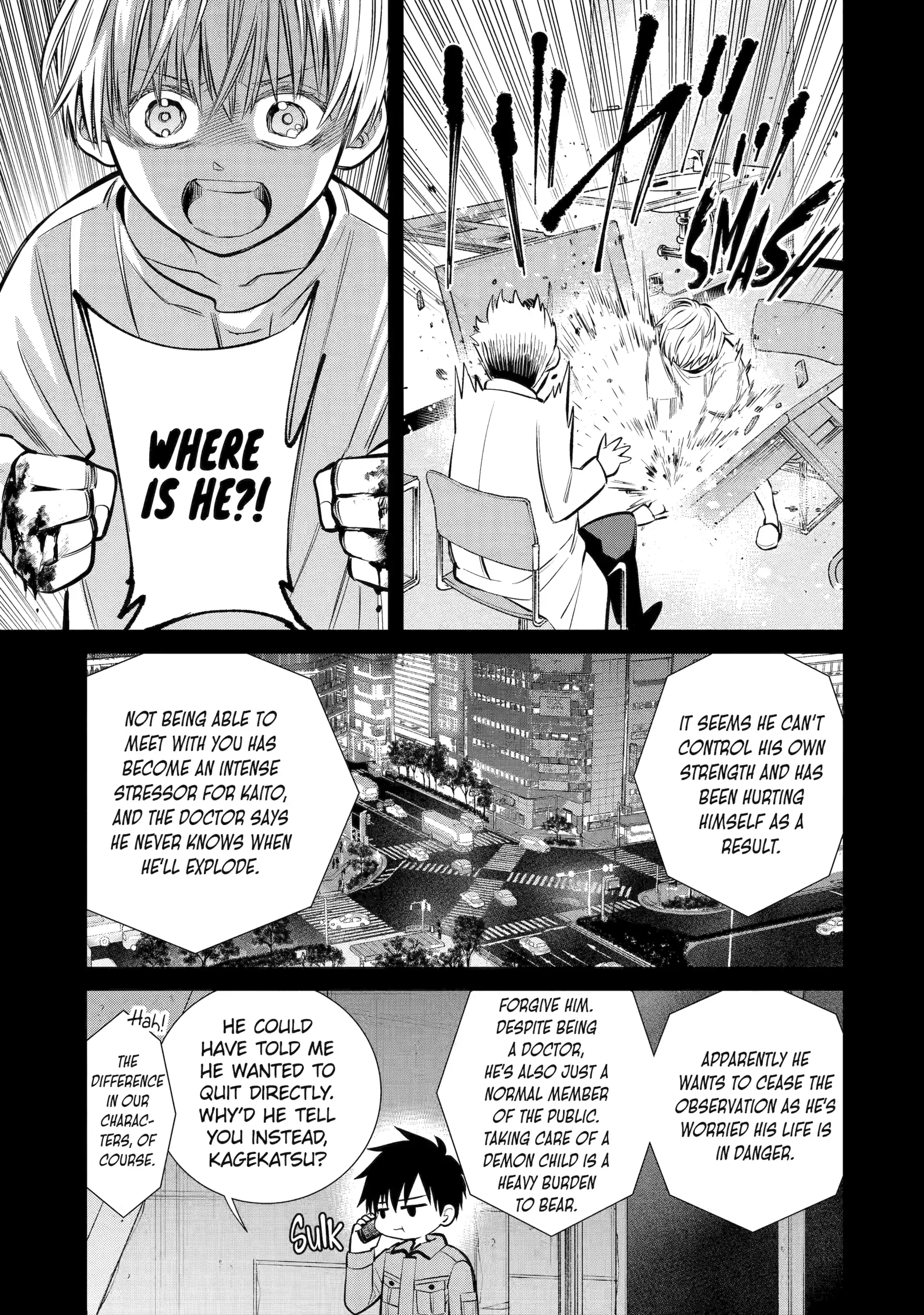 Shihyakushiki - Manga Chapter 12 - page 15