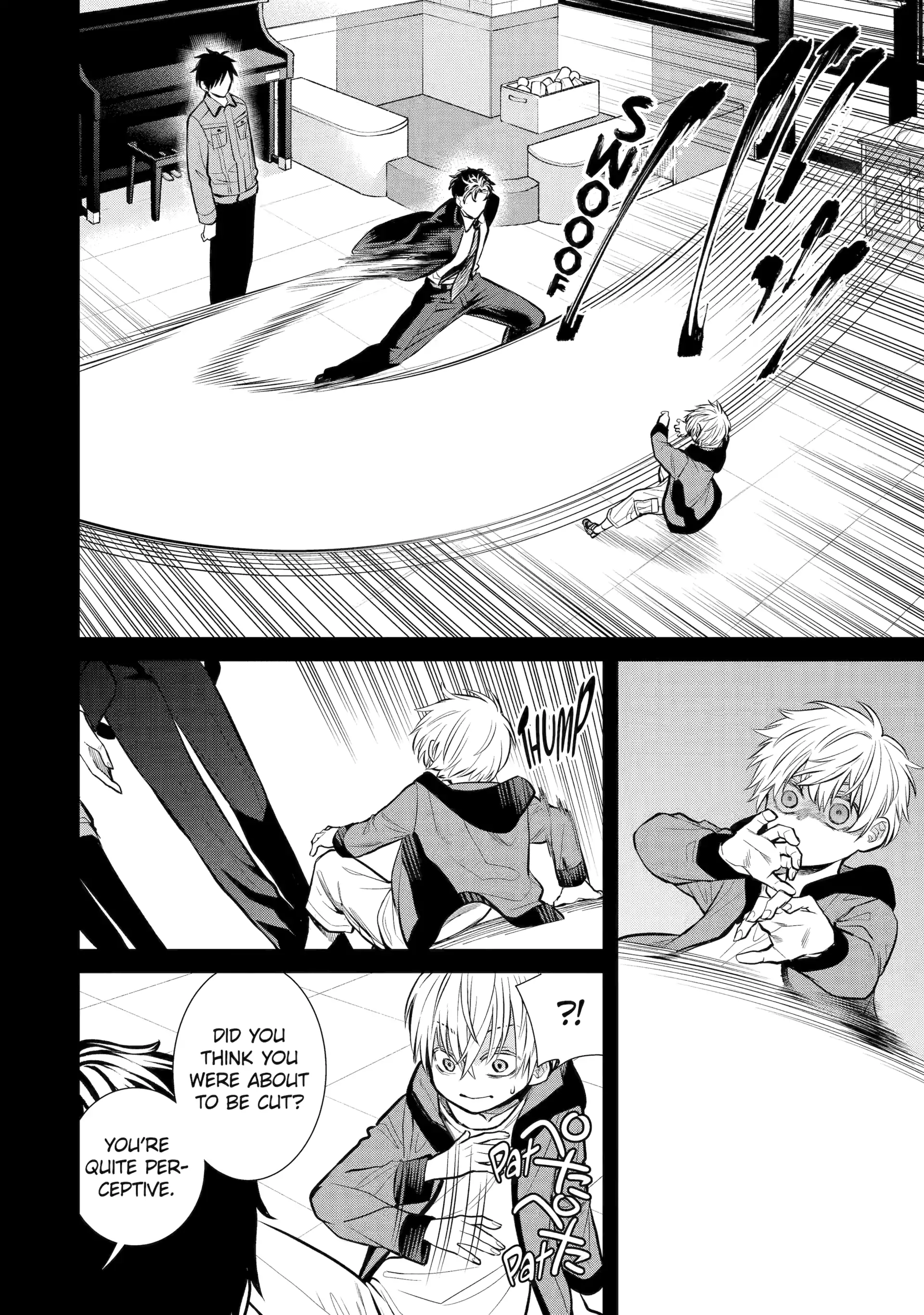 Shihyakushiki - Manga Chapter 12 - page 18