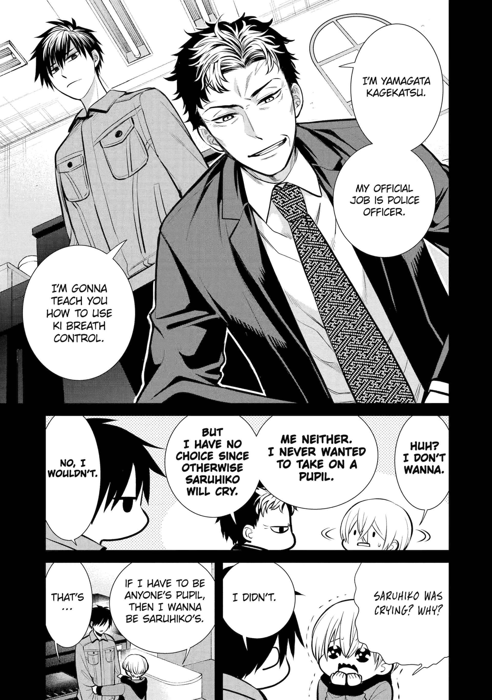 Shihyakushiki - Manga Chapter 12 - page 19