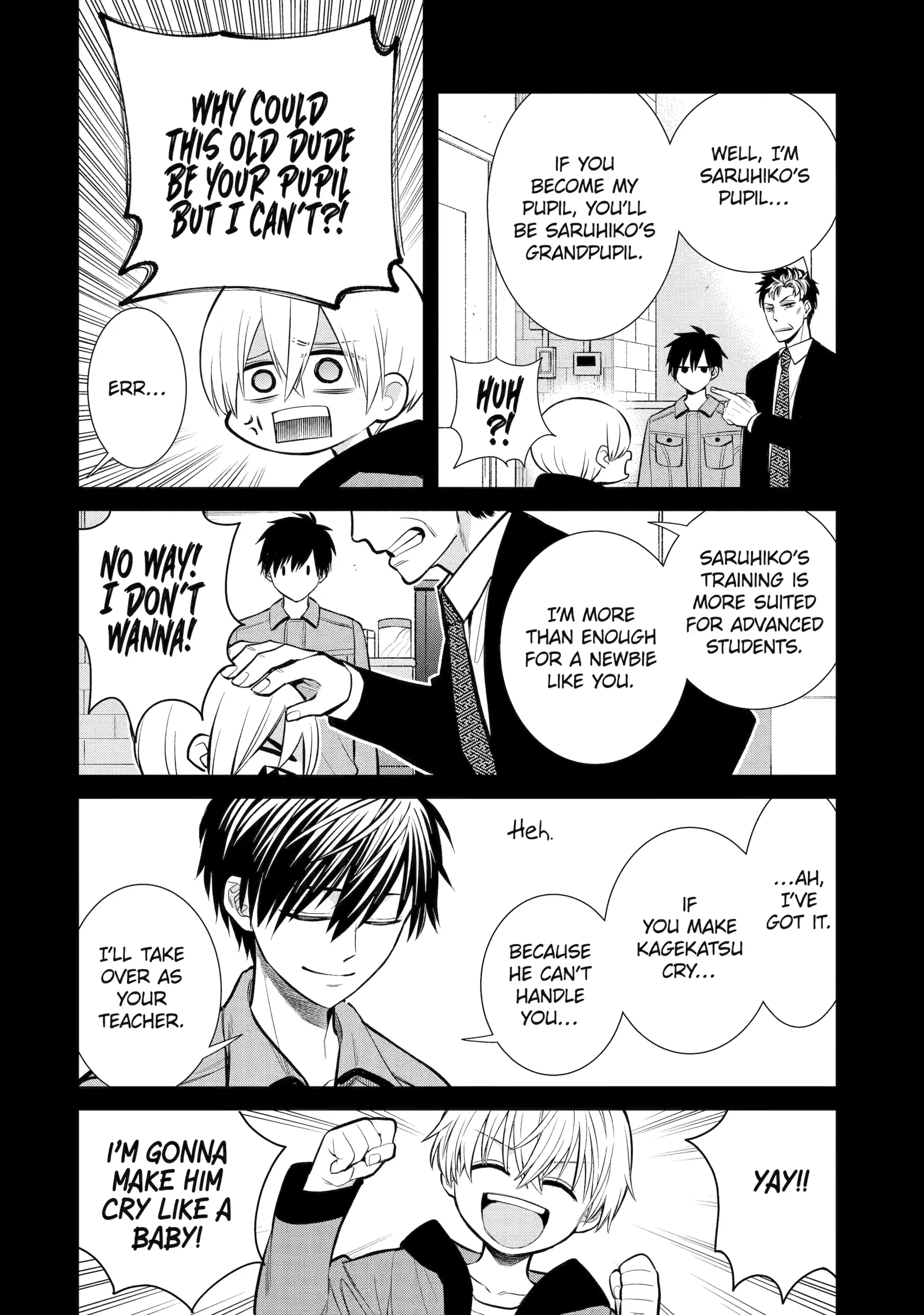 Shihyakushiki - Manga Chapter 12 - page 20