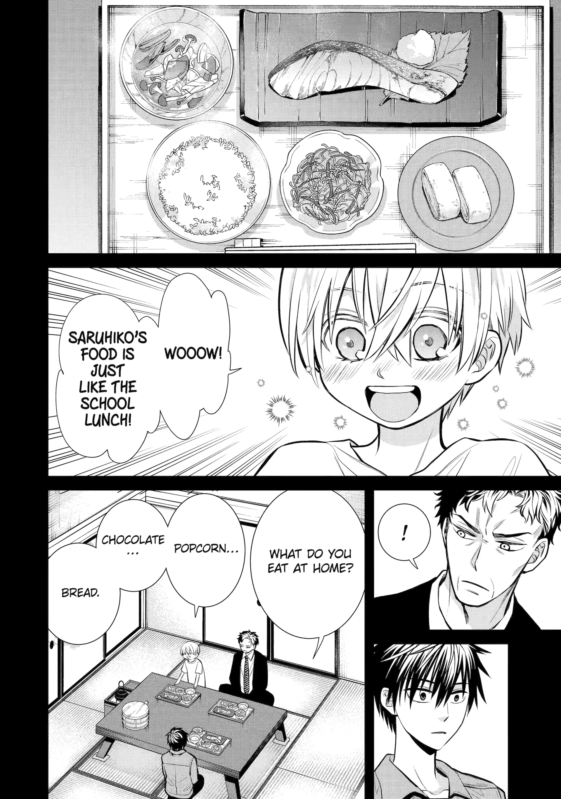 Shihyakushiki - Manga Chapter 12 - page 22