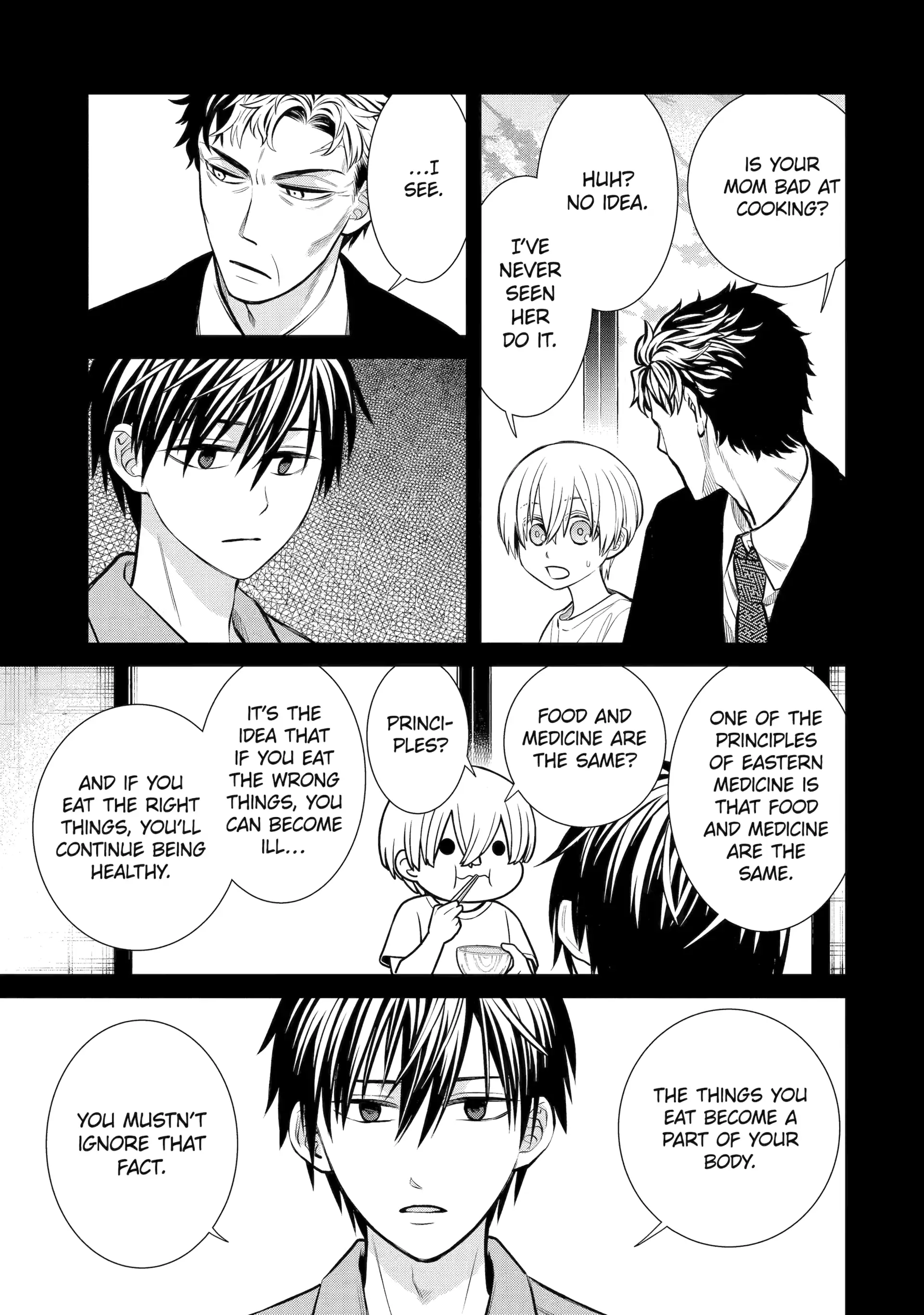 Shihyakushiki - Manga Chapter 12 - page 23