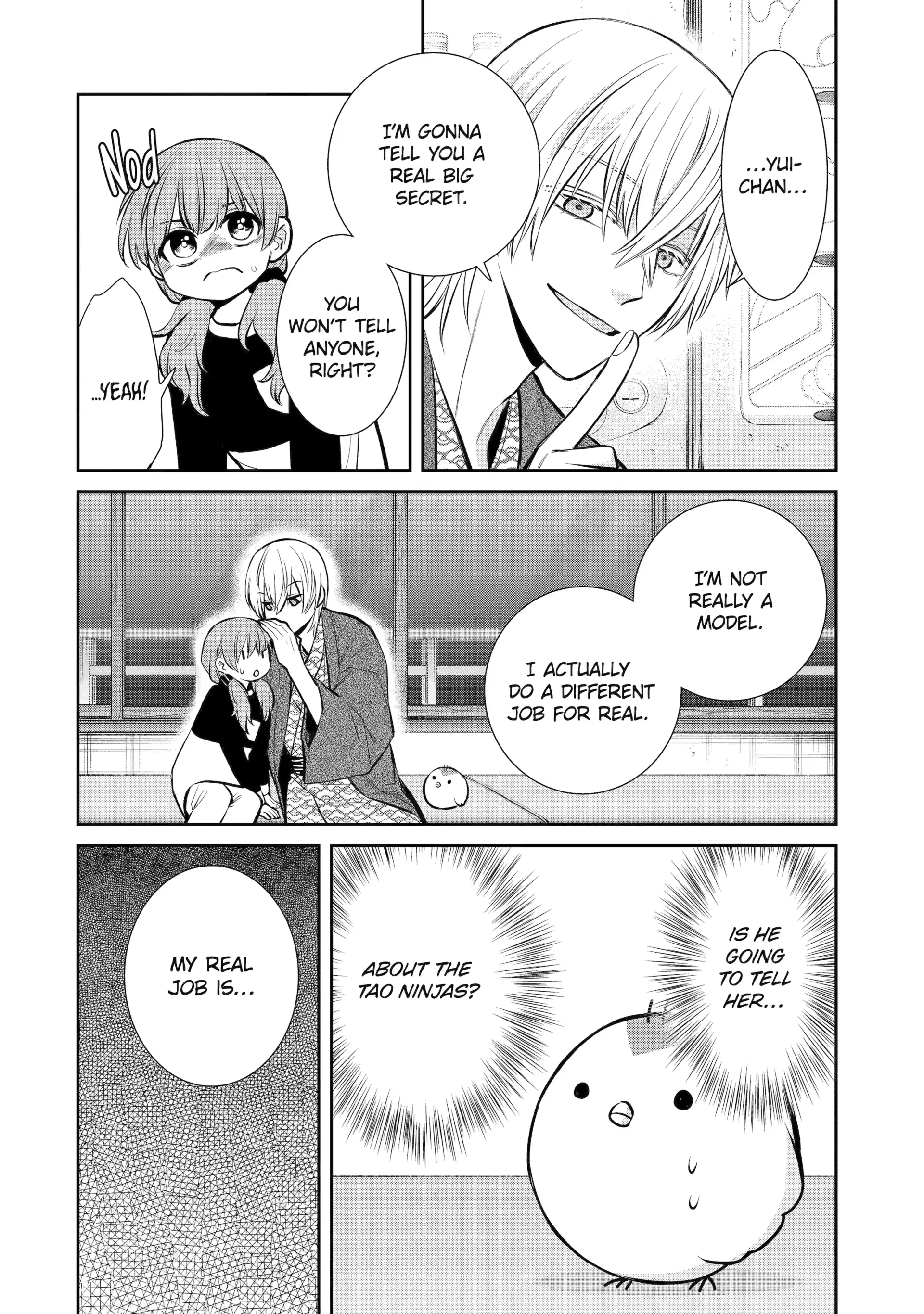 Shihyakushiki - Manga Chapter 12 - page 30