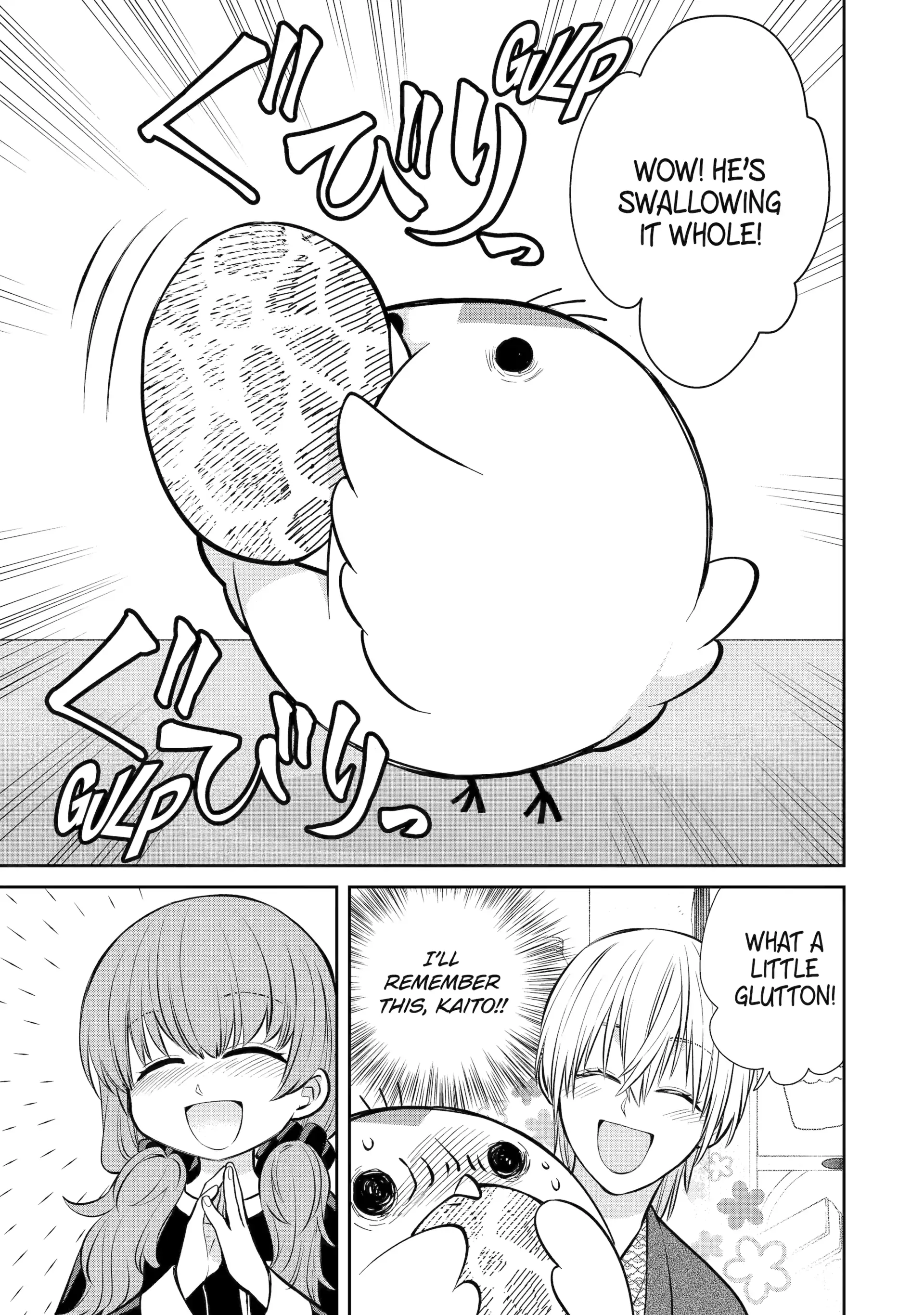 Shihyakushiki - Manga Chapter 12 - page 35